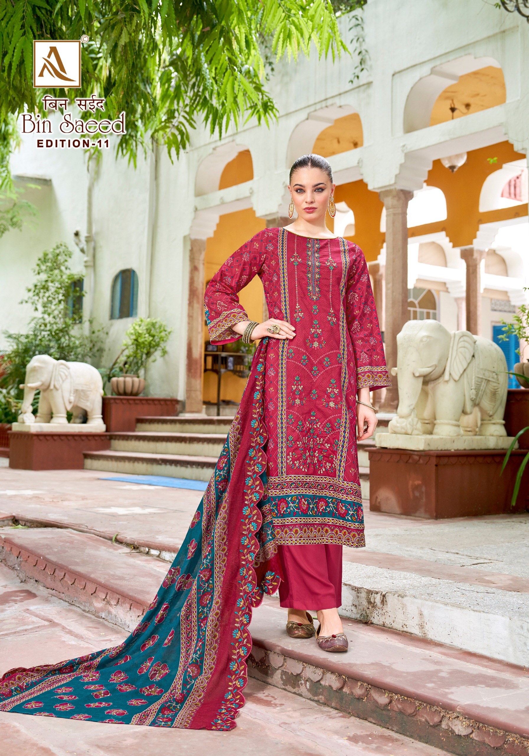 Alok Suit – Bin Saeed Vol.11
