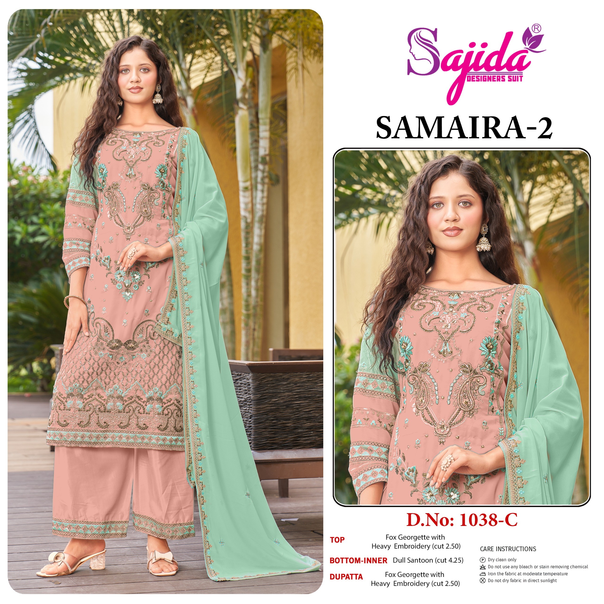 Sajida Designer – Samiar vol.2