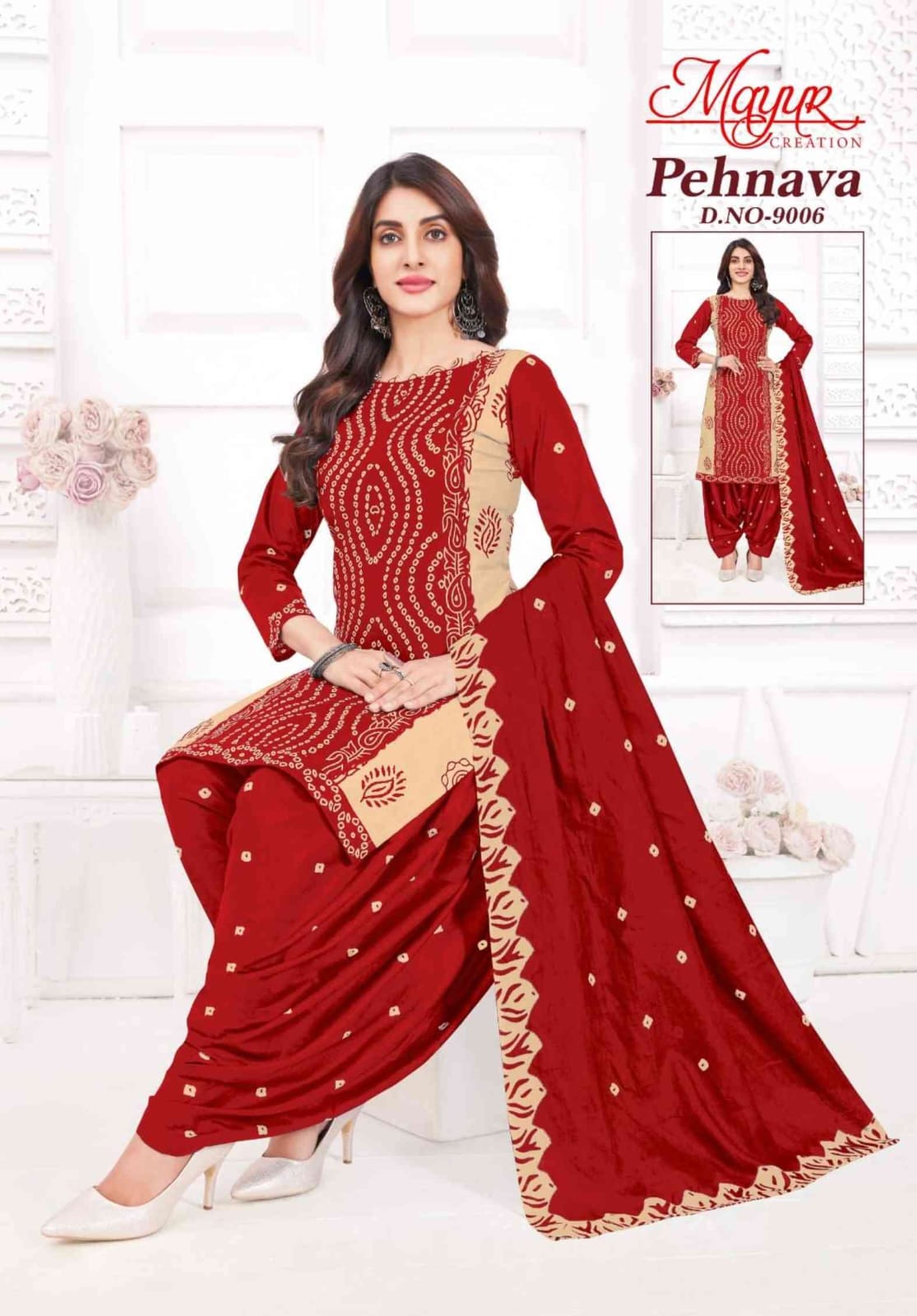 Mayur Creation – Pehnava vol.9