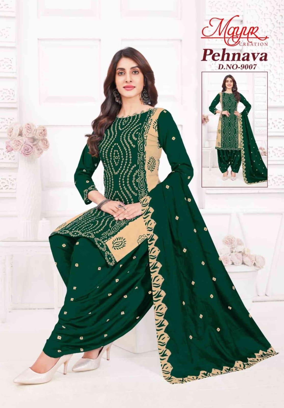 Mayur Creation – Pehnava vol.9