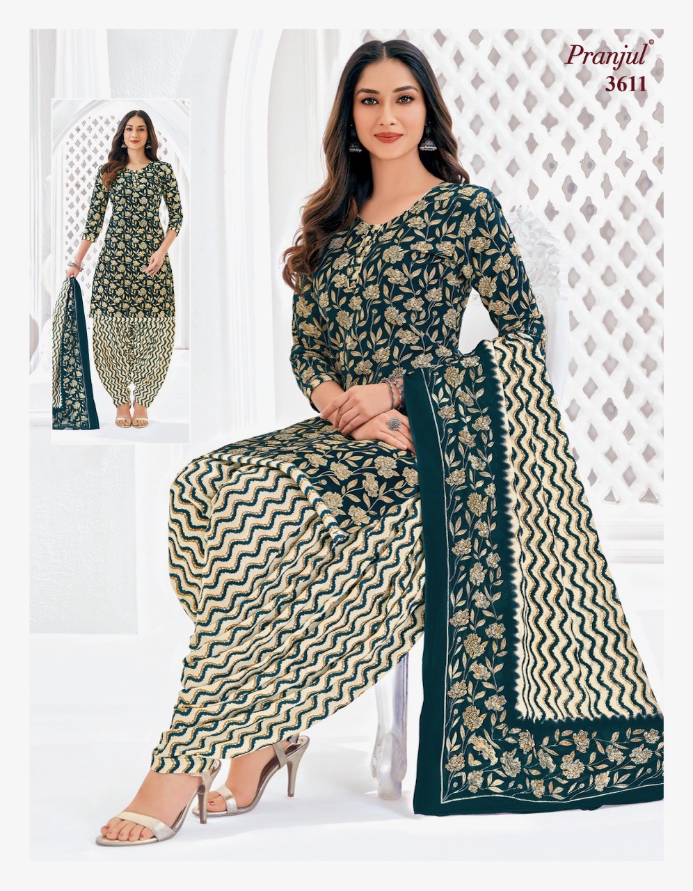 Pranjul – Priyanka vol.36