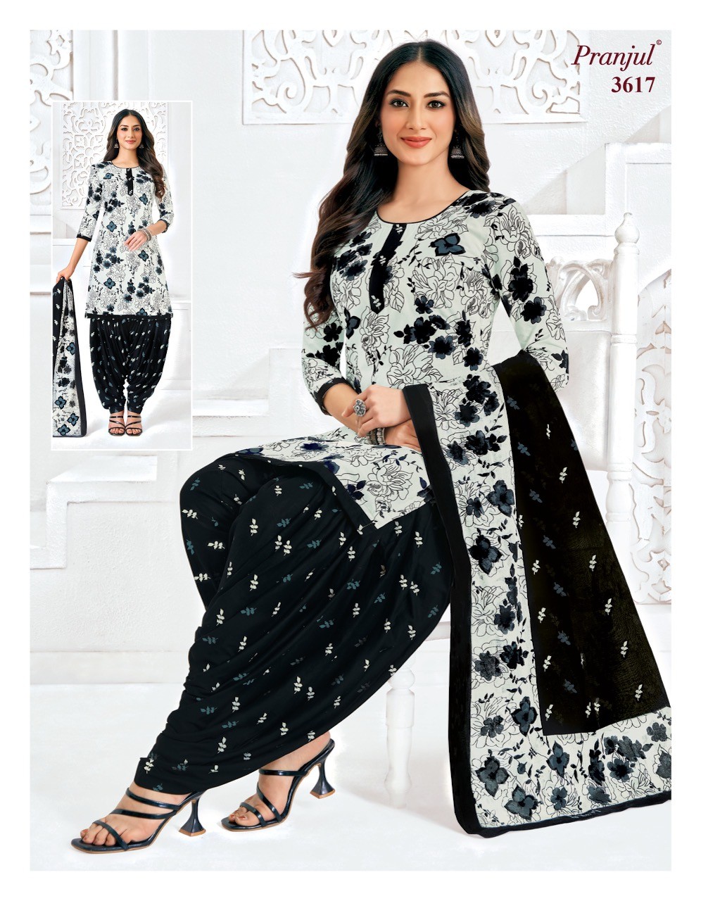 Pranjul – Priyanka vol.36