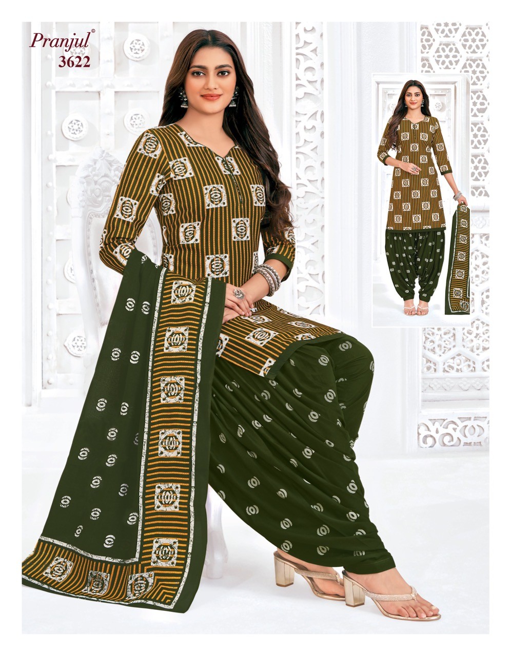 Pranjul – Priyanka vol.36