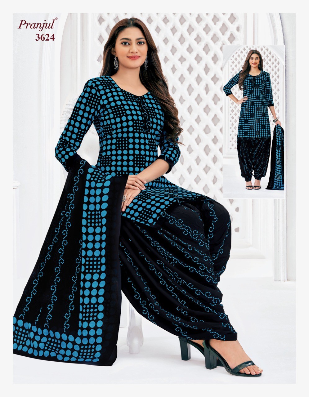 Pranjul – Priyanka vol.36