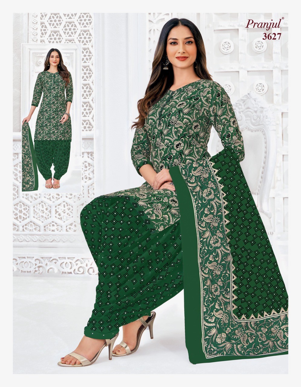 Pranjul – Priyanka vol.36