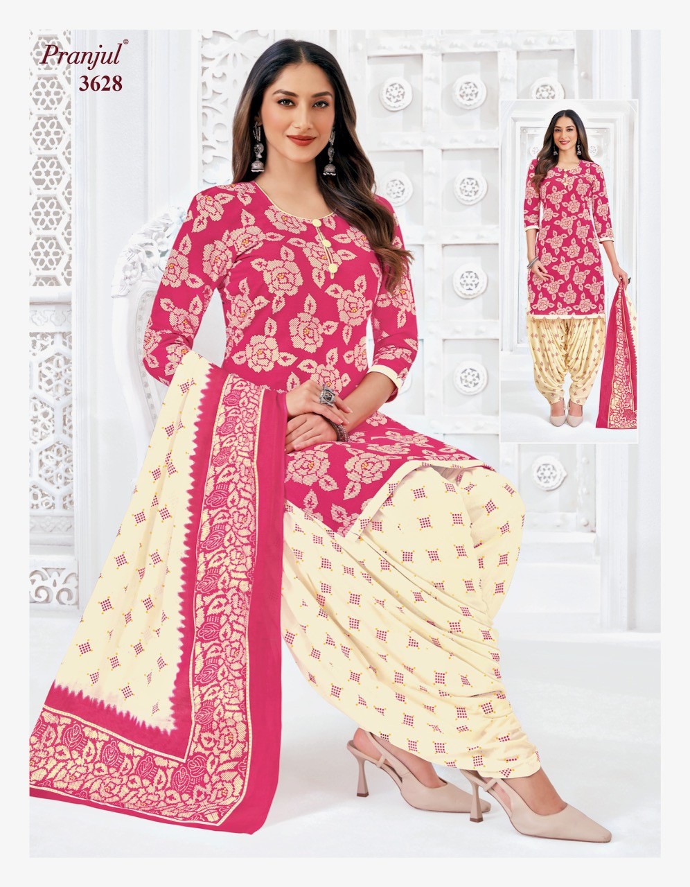 Pranjul – Priyanka vol.36