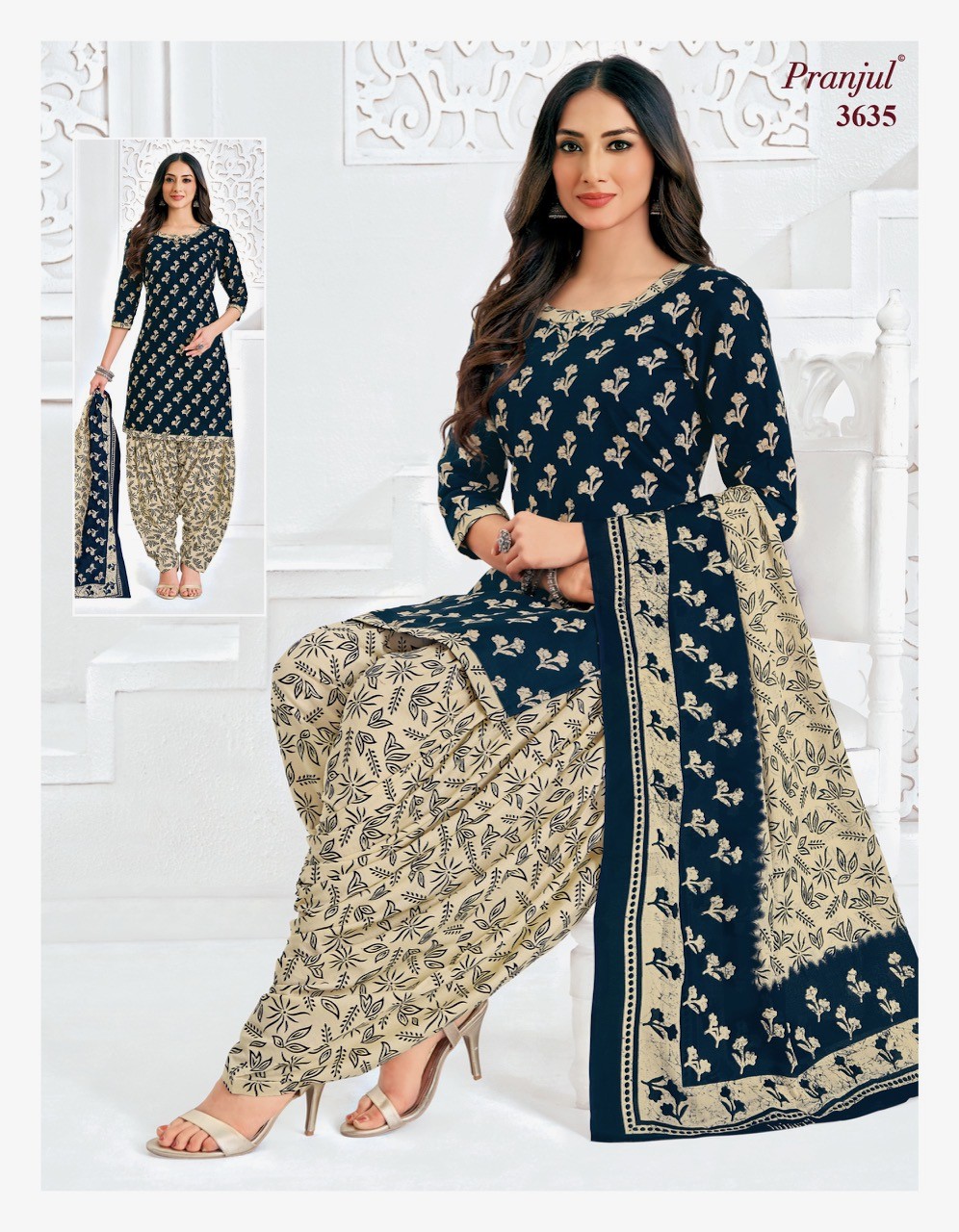 Pranjul – Priyanka vol.36