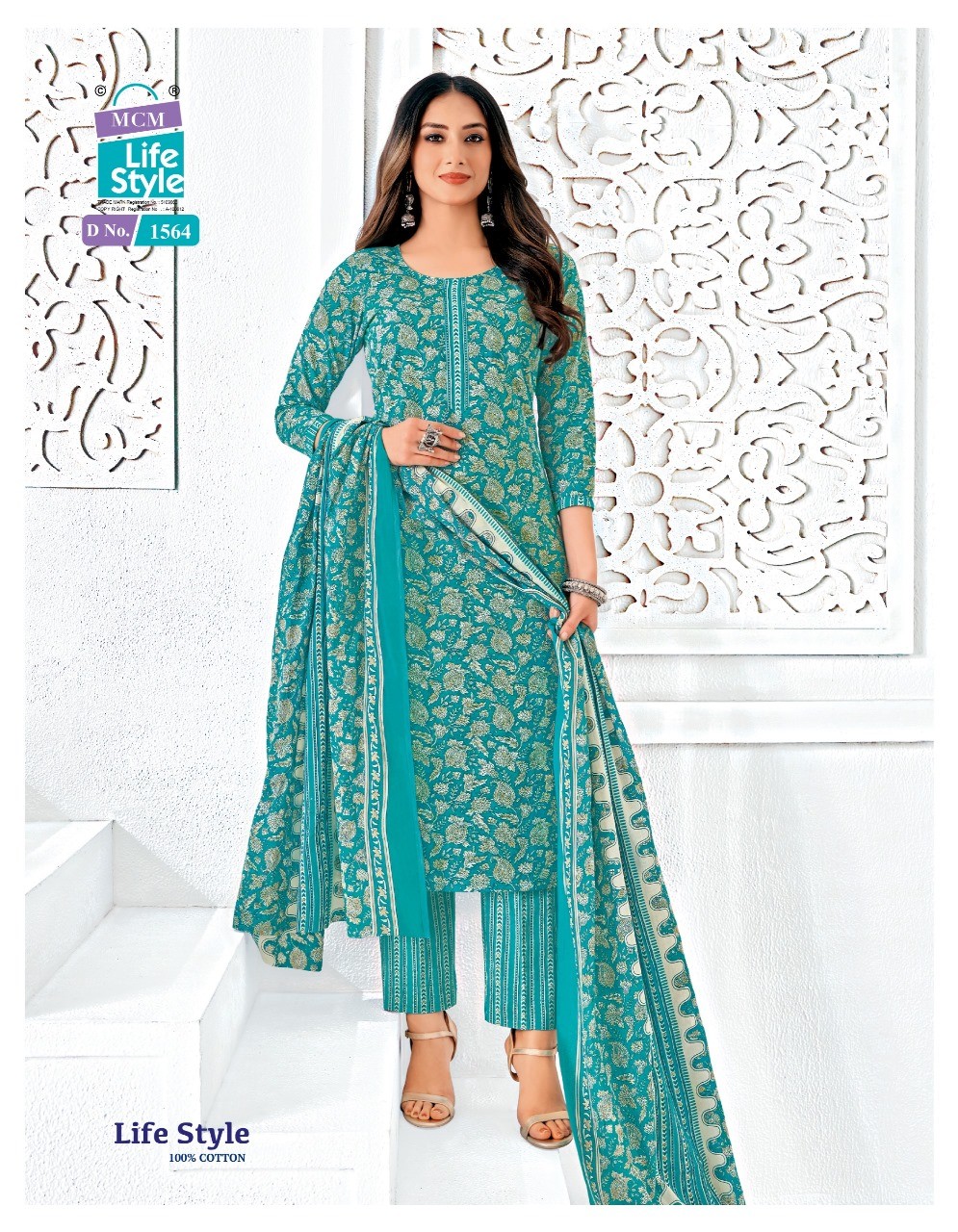 MCM – Life Style vol.15