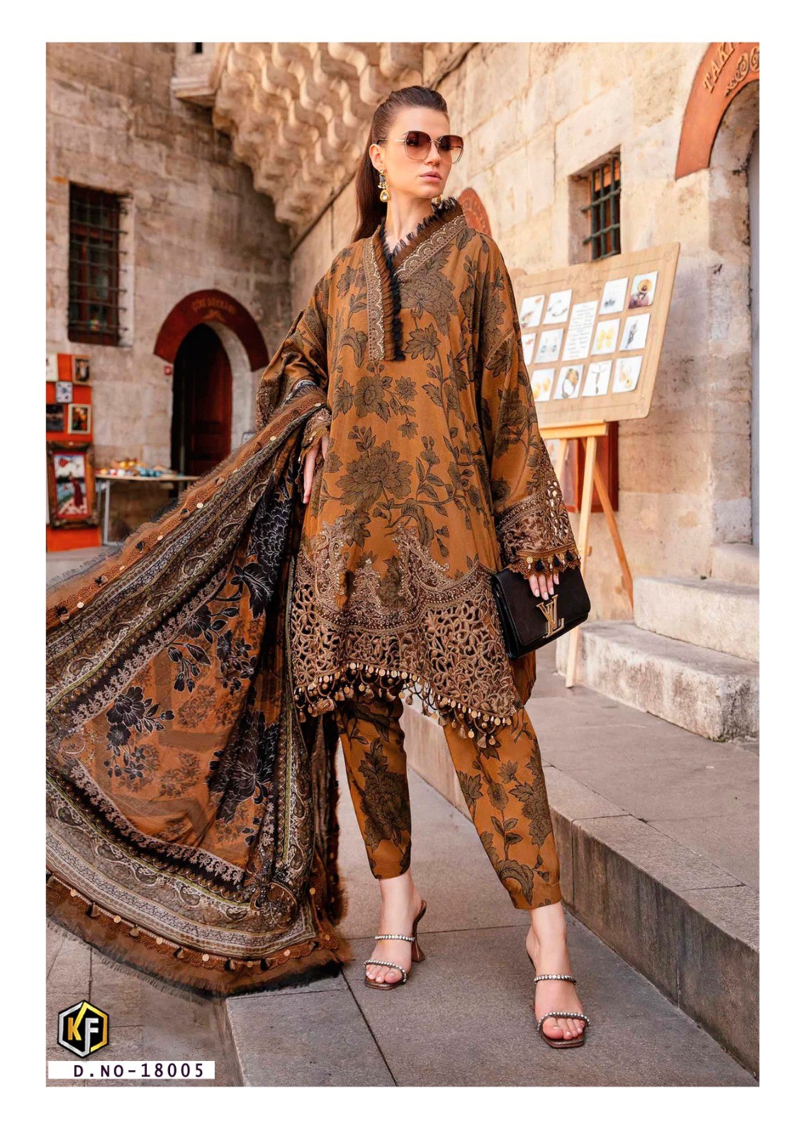 Keval Fab – Maryam And Maria