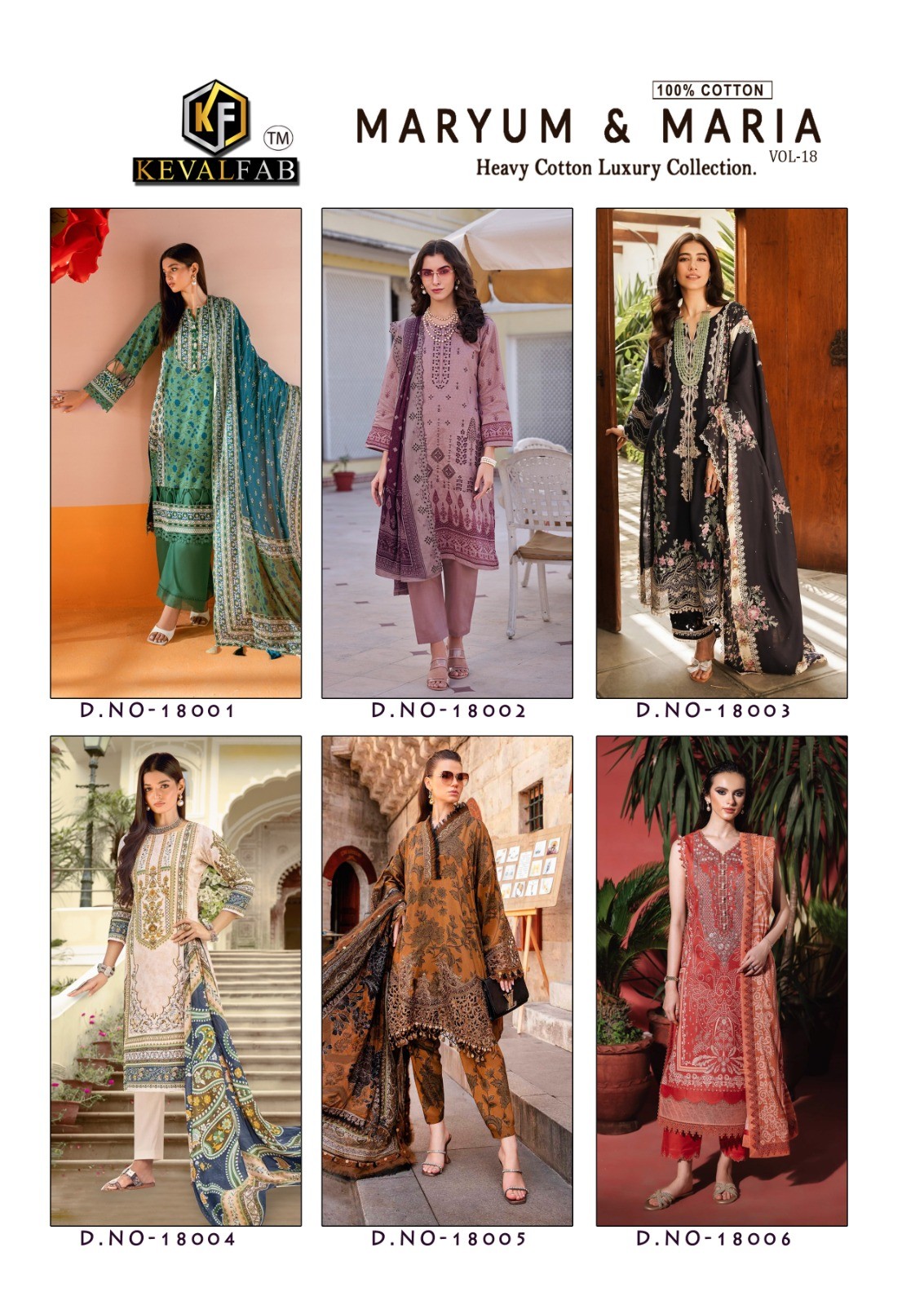 Keval Fab – Maryam And Maria