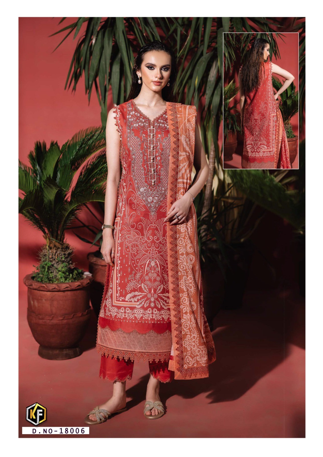 Keval Fab – Maryam And Maria