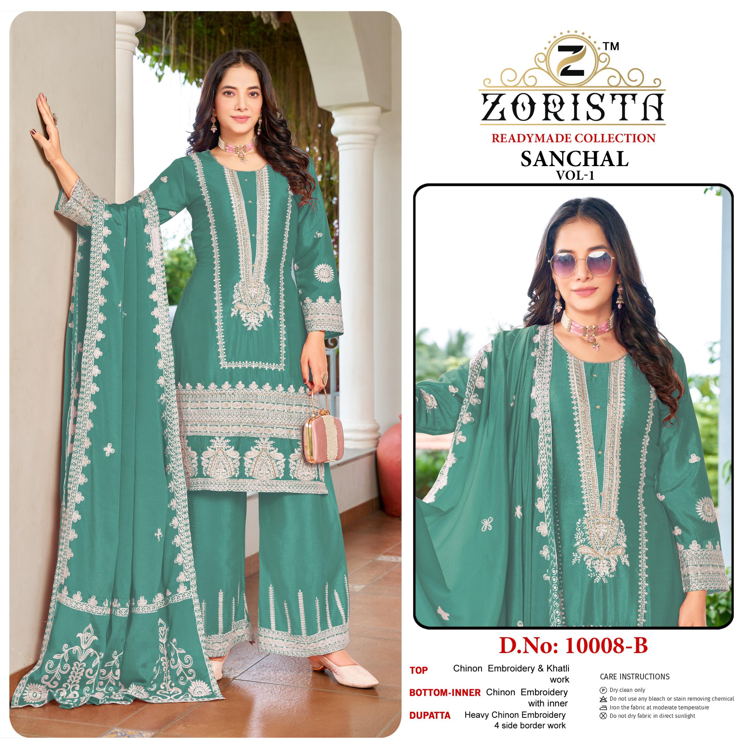 Zorista – Sanchal vol.1
