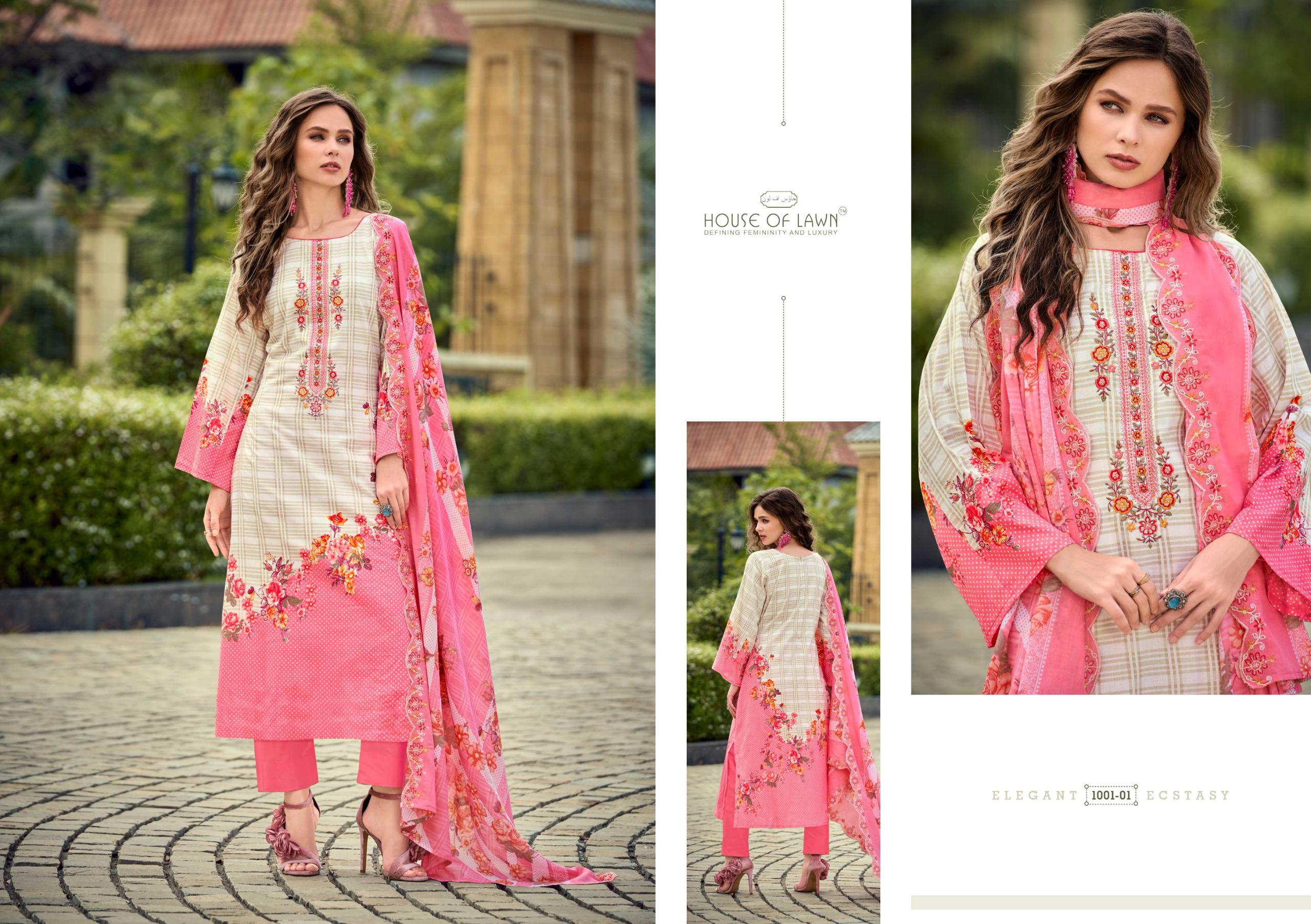 House of Lawn – Bin Saeed