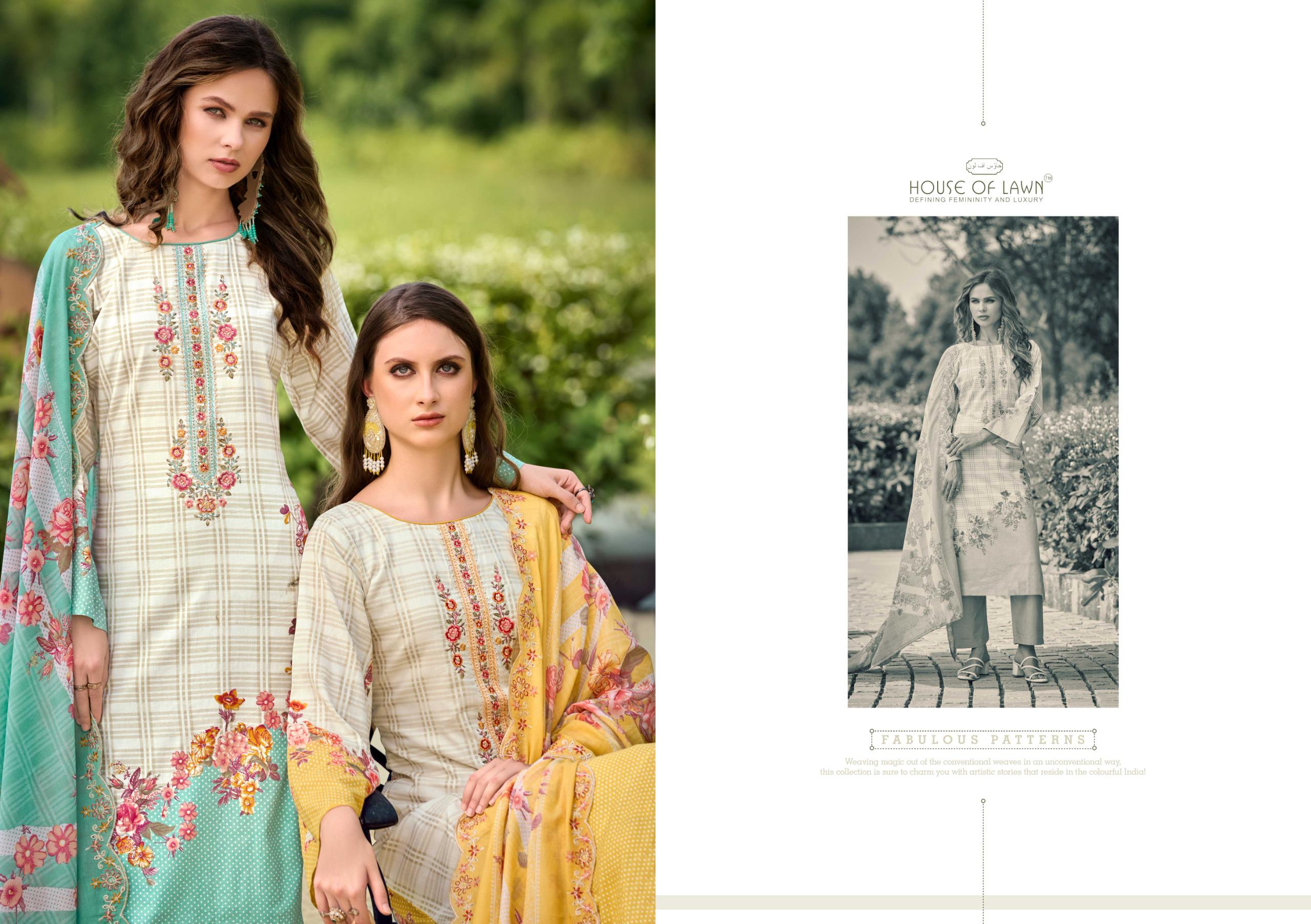 House of Lawn – Bin Saeed