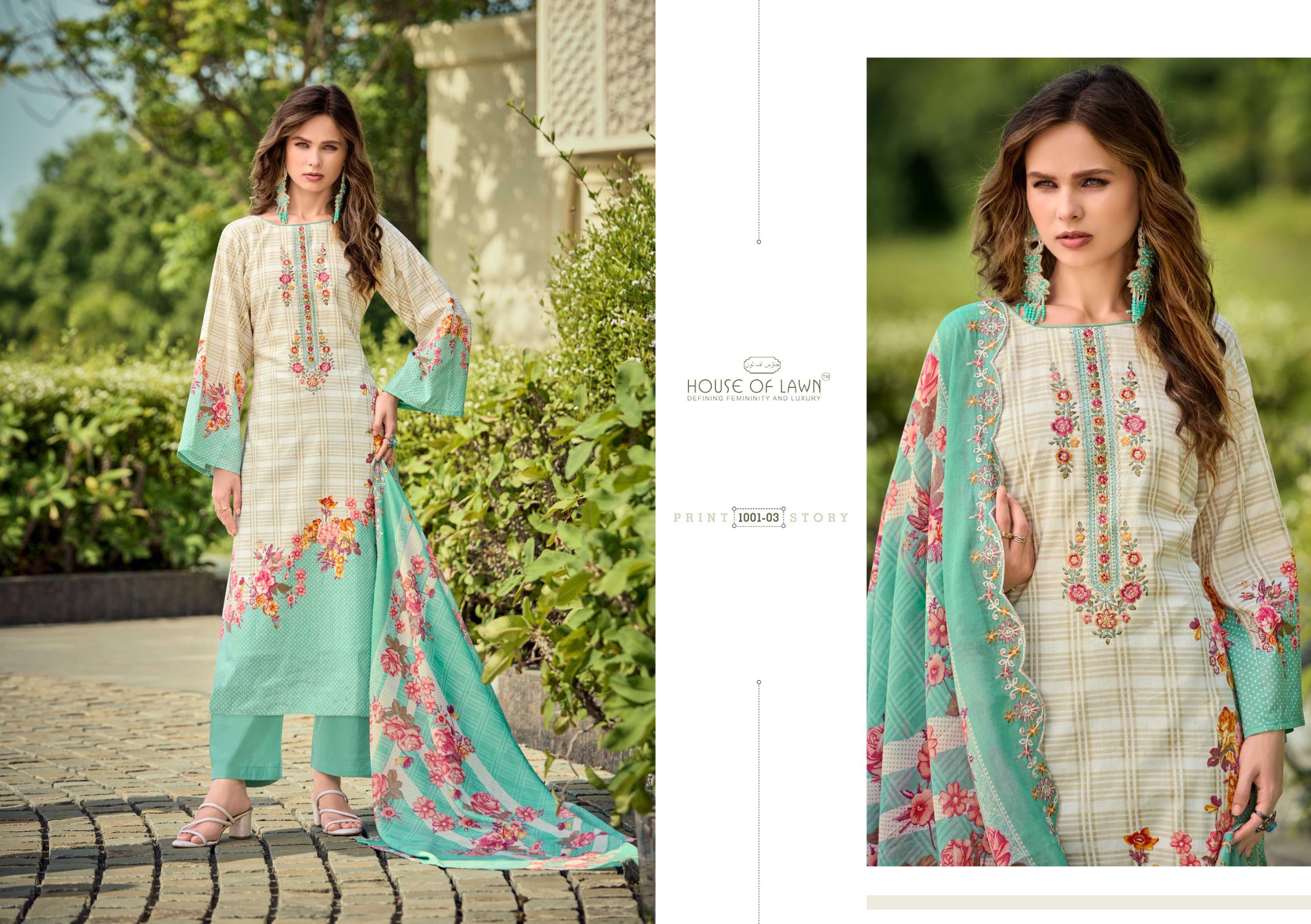 House of Lawn – Bin Saeed