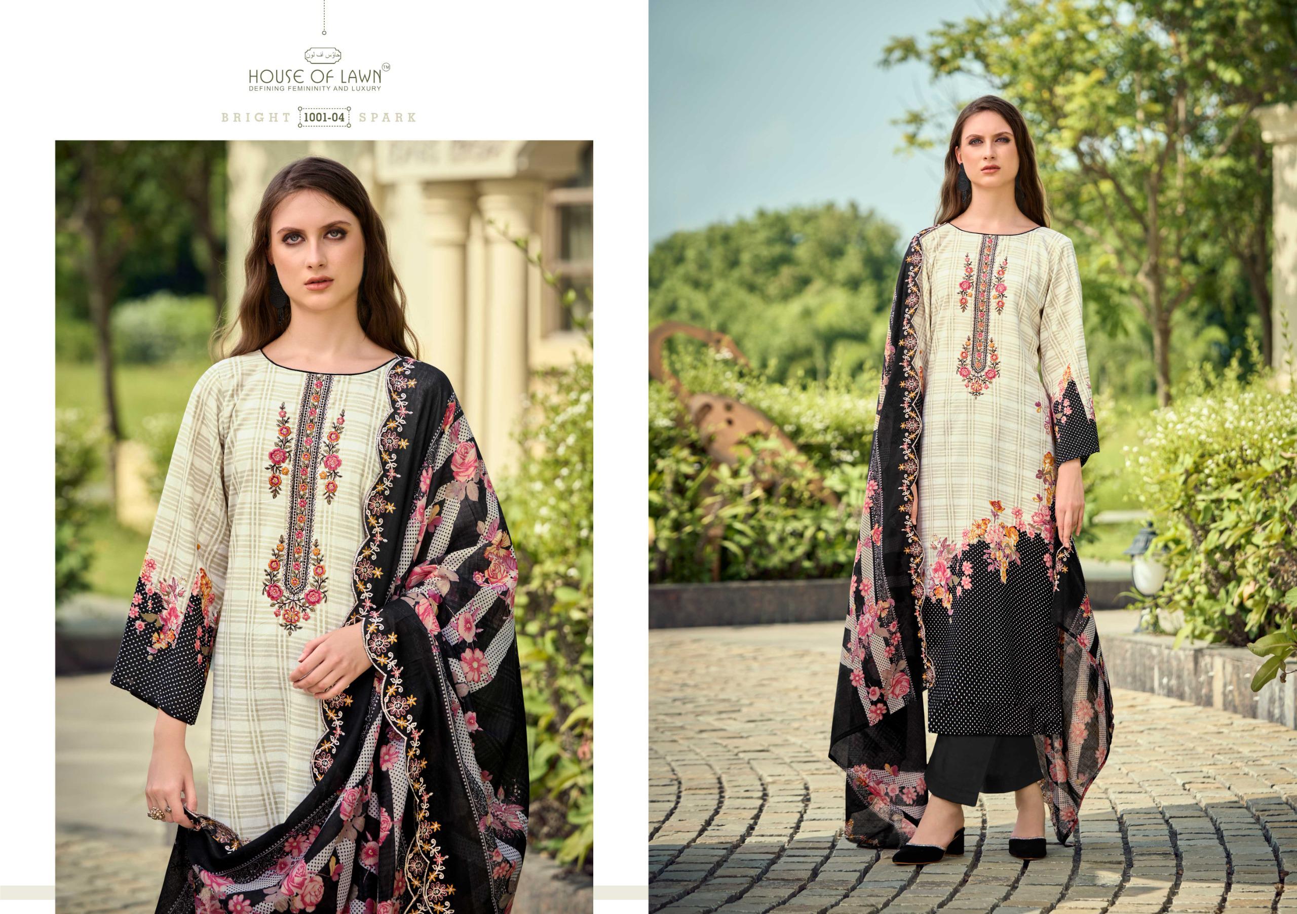 House of Lawn – Bin Saeed