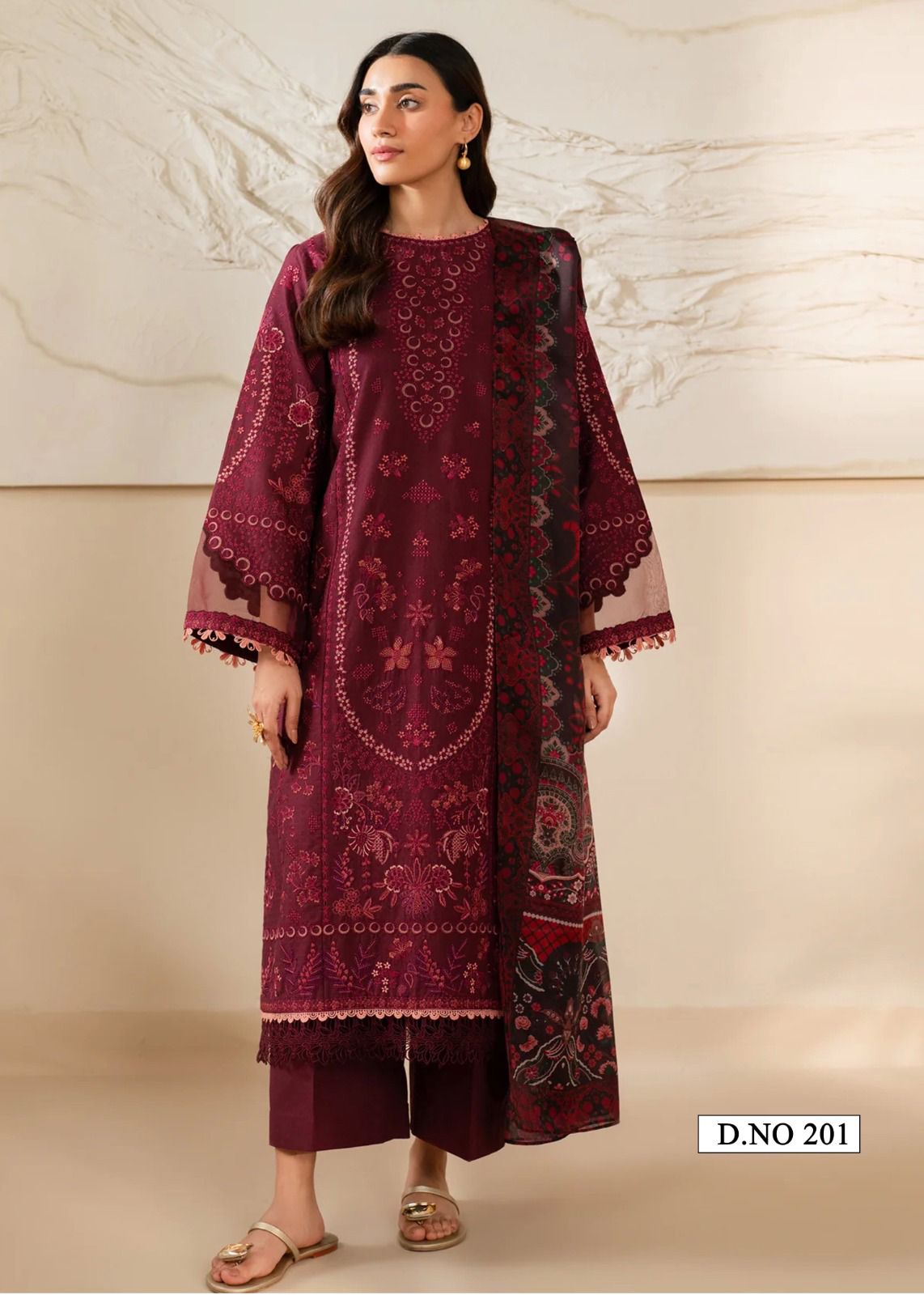 House of Aayeza – Ezra vol.2