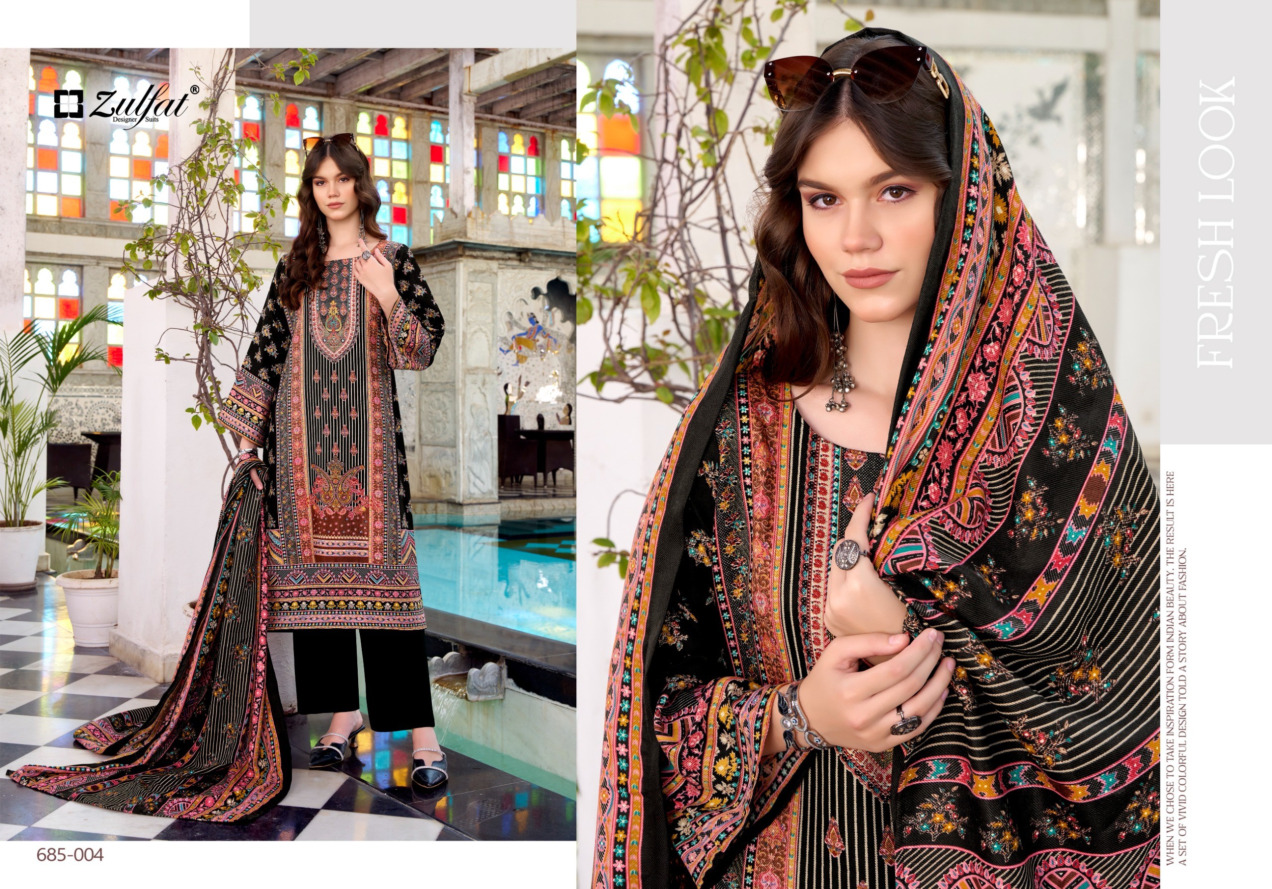 Zulfat Designer Suits – Amina