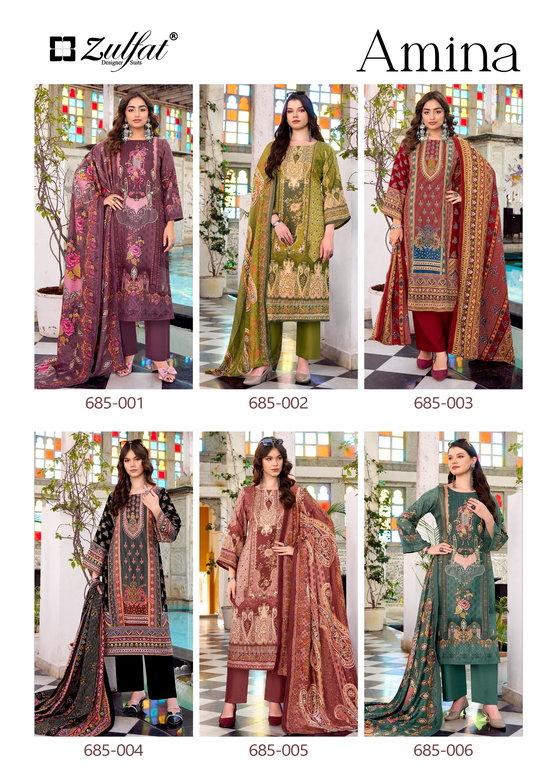 Zulfat Designer Suits – Amina