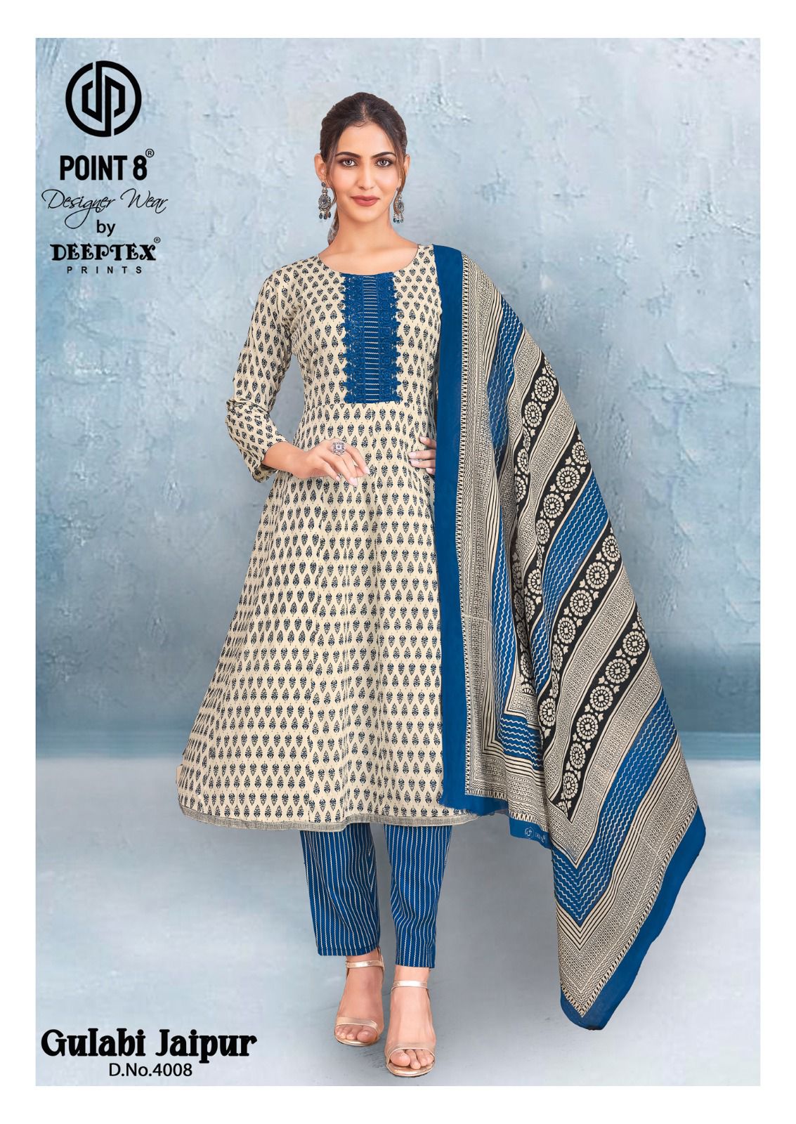 Deeptex Print - Gulabi Jaipuri vol.4 Deeptex Print – Gulabi Jaipuri vol.4
