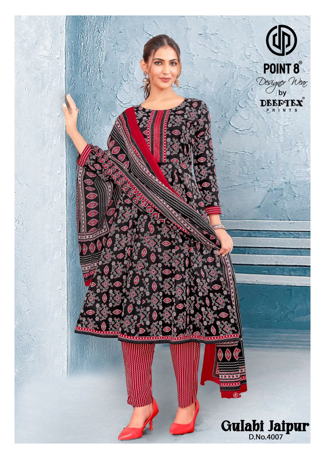 Deeptex Print - Gulabi Jaipuri vol.4 Deeptex Print – Gulabi Jaipuri vol.4