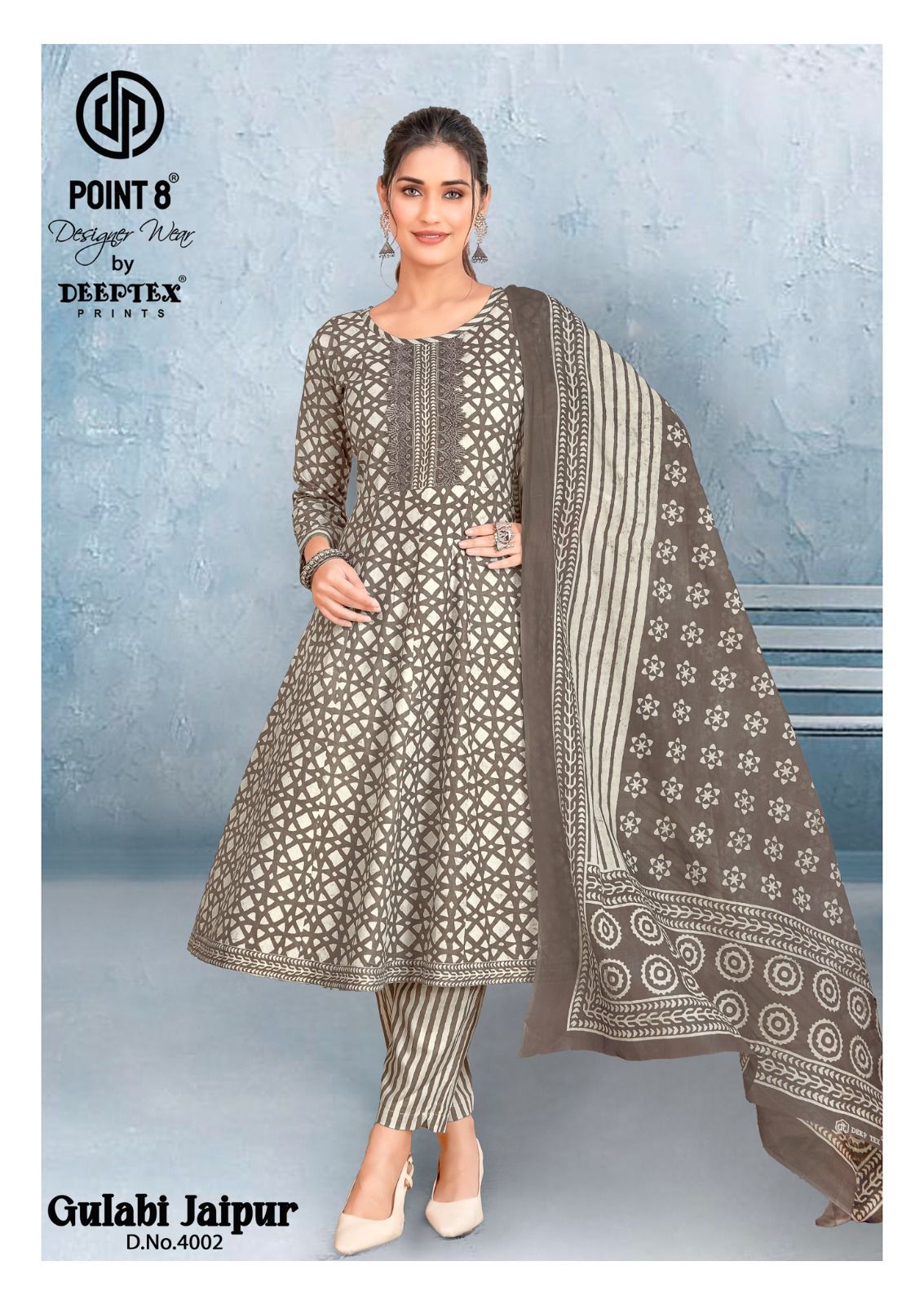 Deeptex Print - Gulabi Jaipuri vol.4 Deeptex Print – Gulabi Jaipuri vol.4