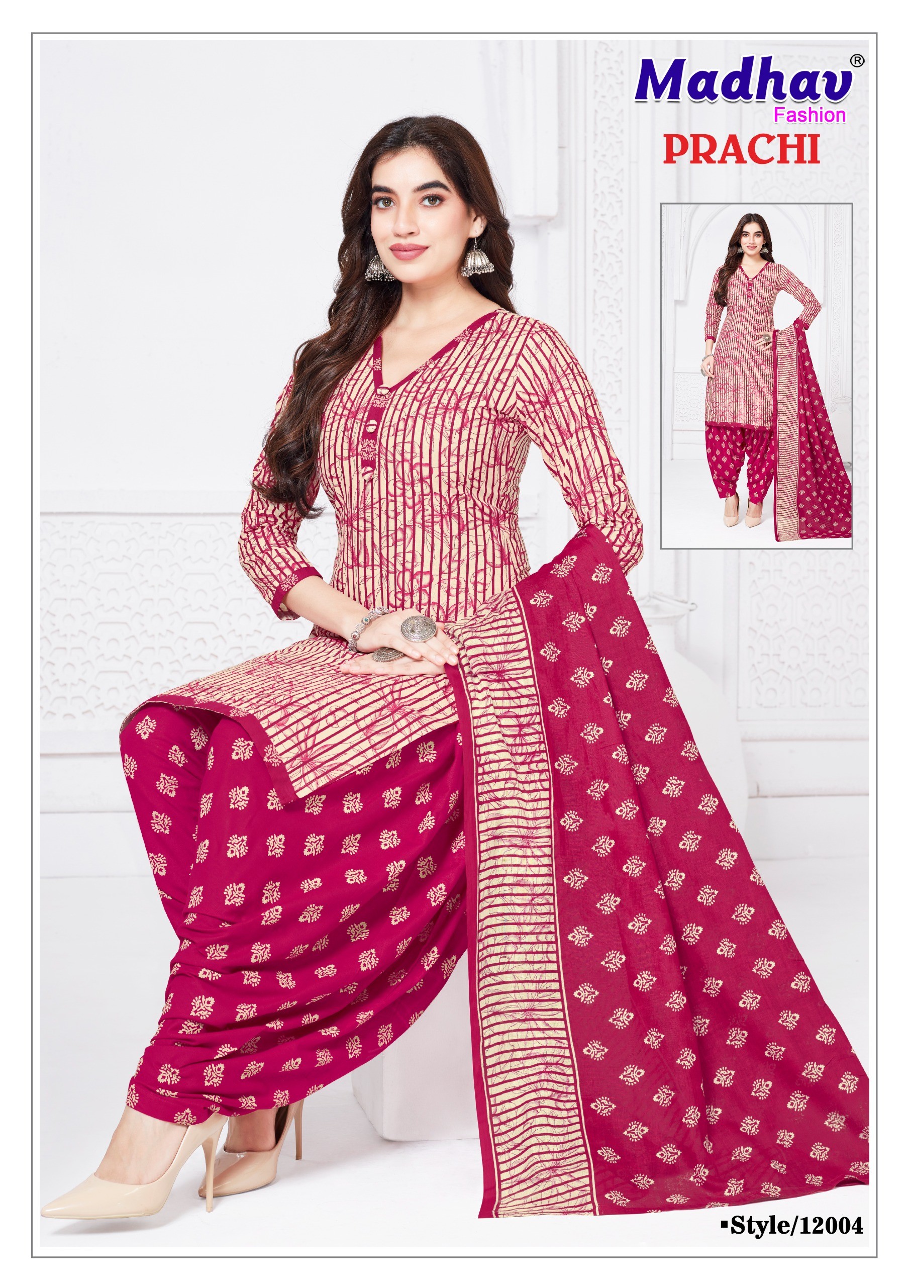 Madhav Fashion – Prachi vol.12