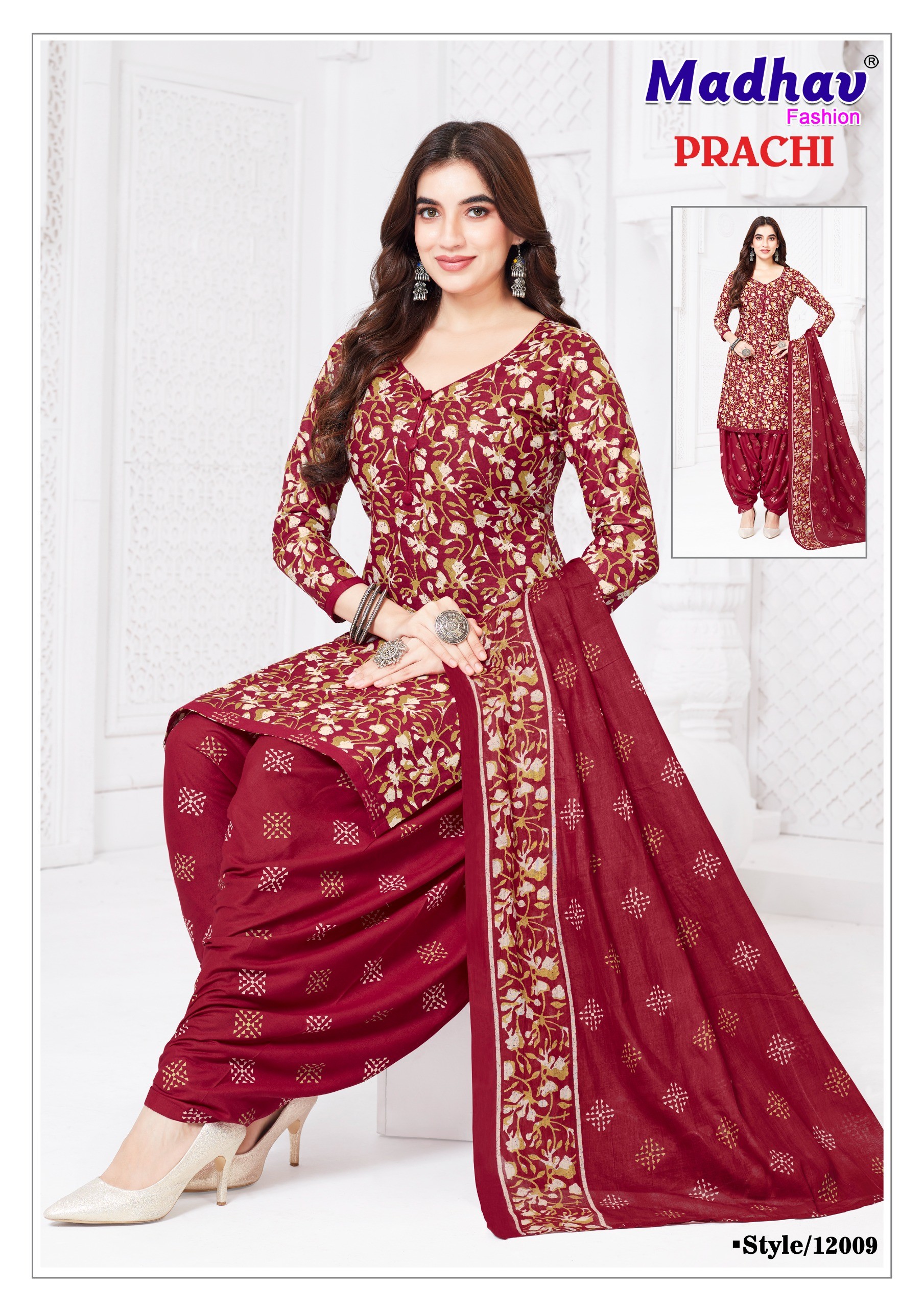 Madhav Fashion – Prachi vol.12