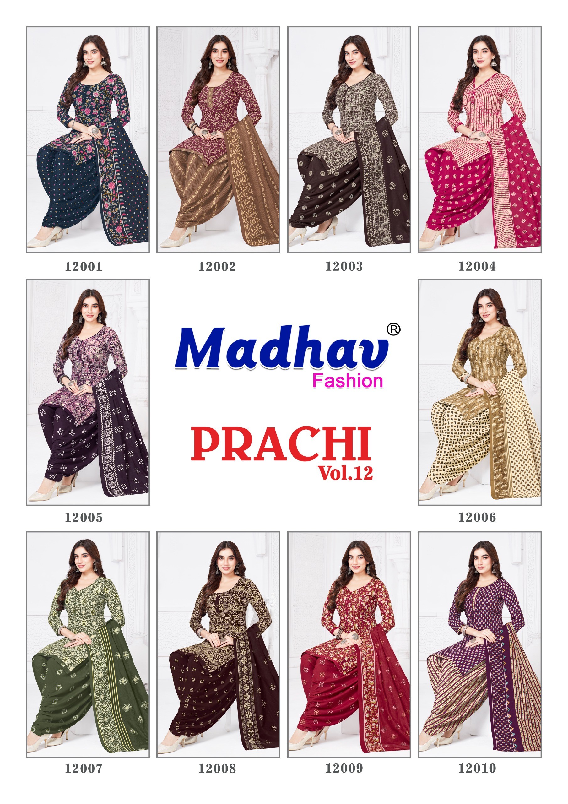 Madhav Fashion – Prachi vol.12