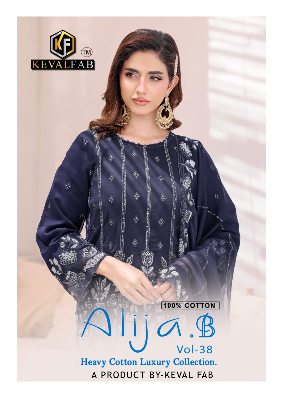 Keval Fab – Alija B Vol.38     Cotton Printed Wholesale Catalog Any Occasion