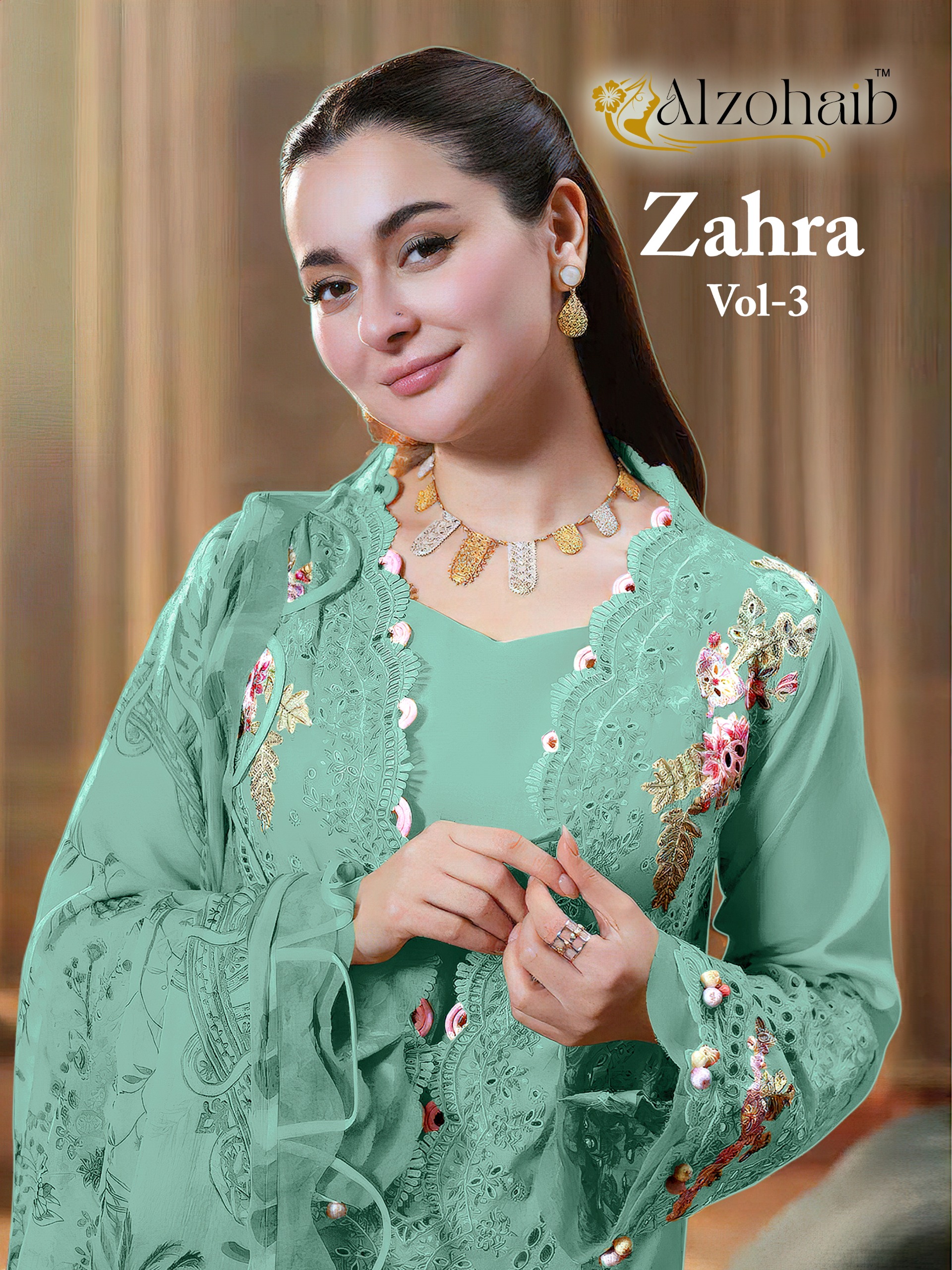 Al Zohaib – Zahra vol.3