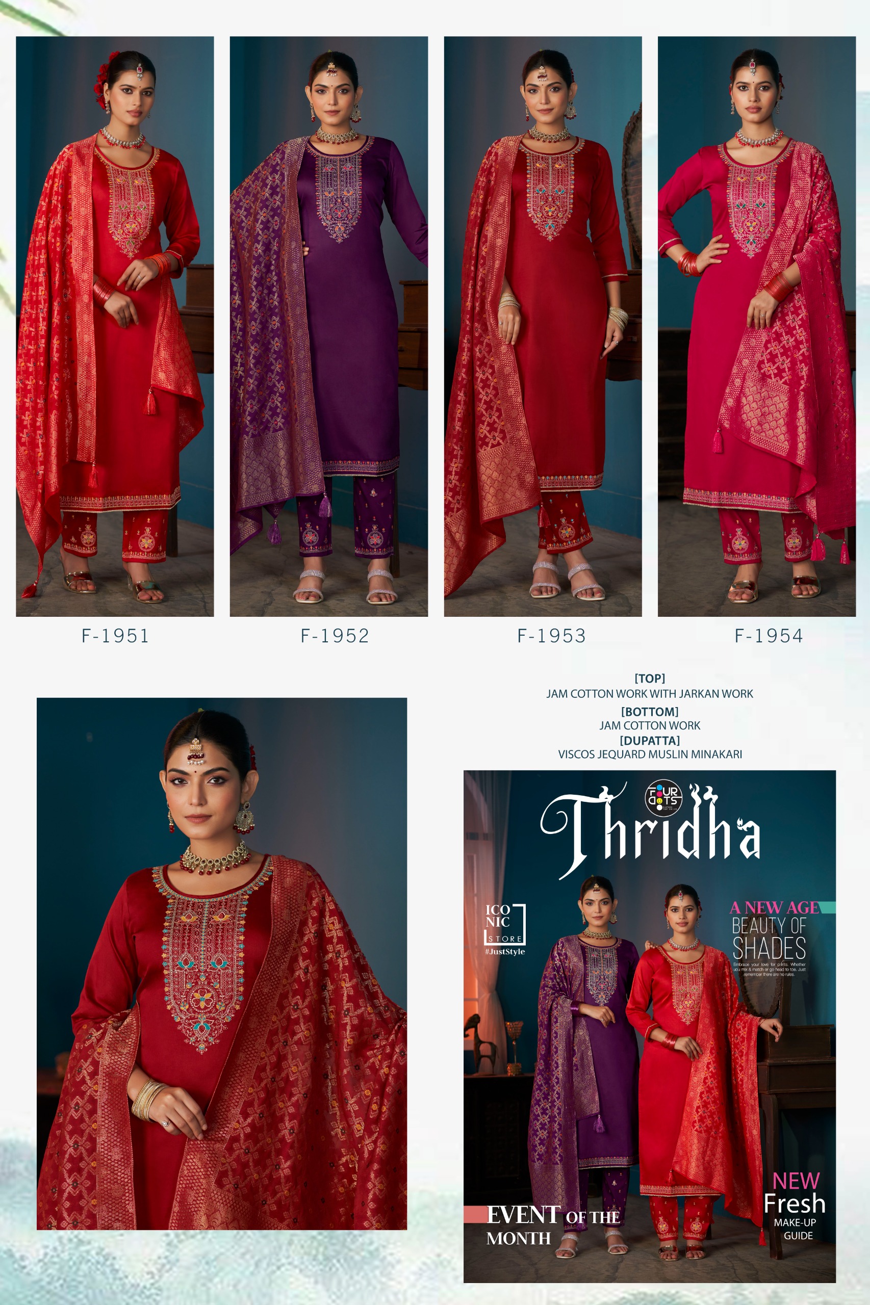 Four Dots – Thridha