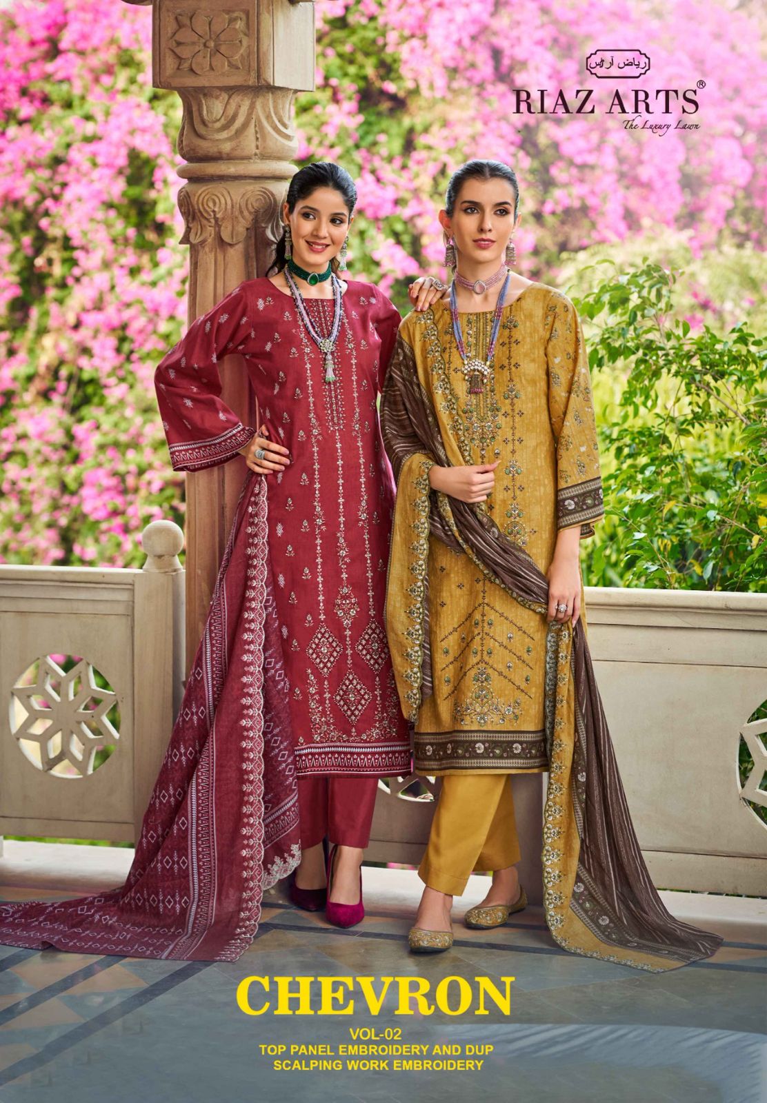 Riaz Arts – Chevron