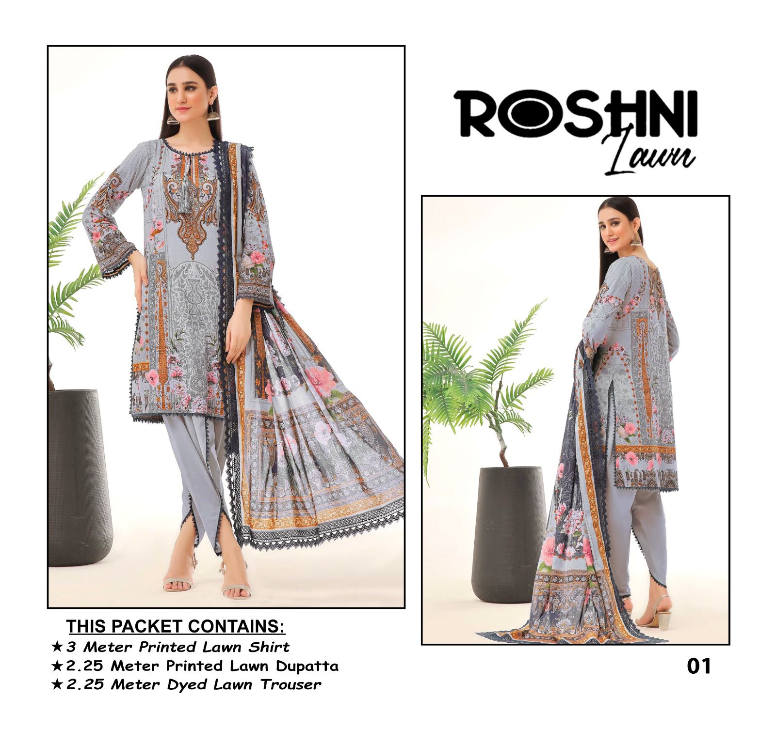 Zesh Textile – Roshni Lawn