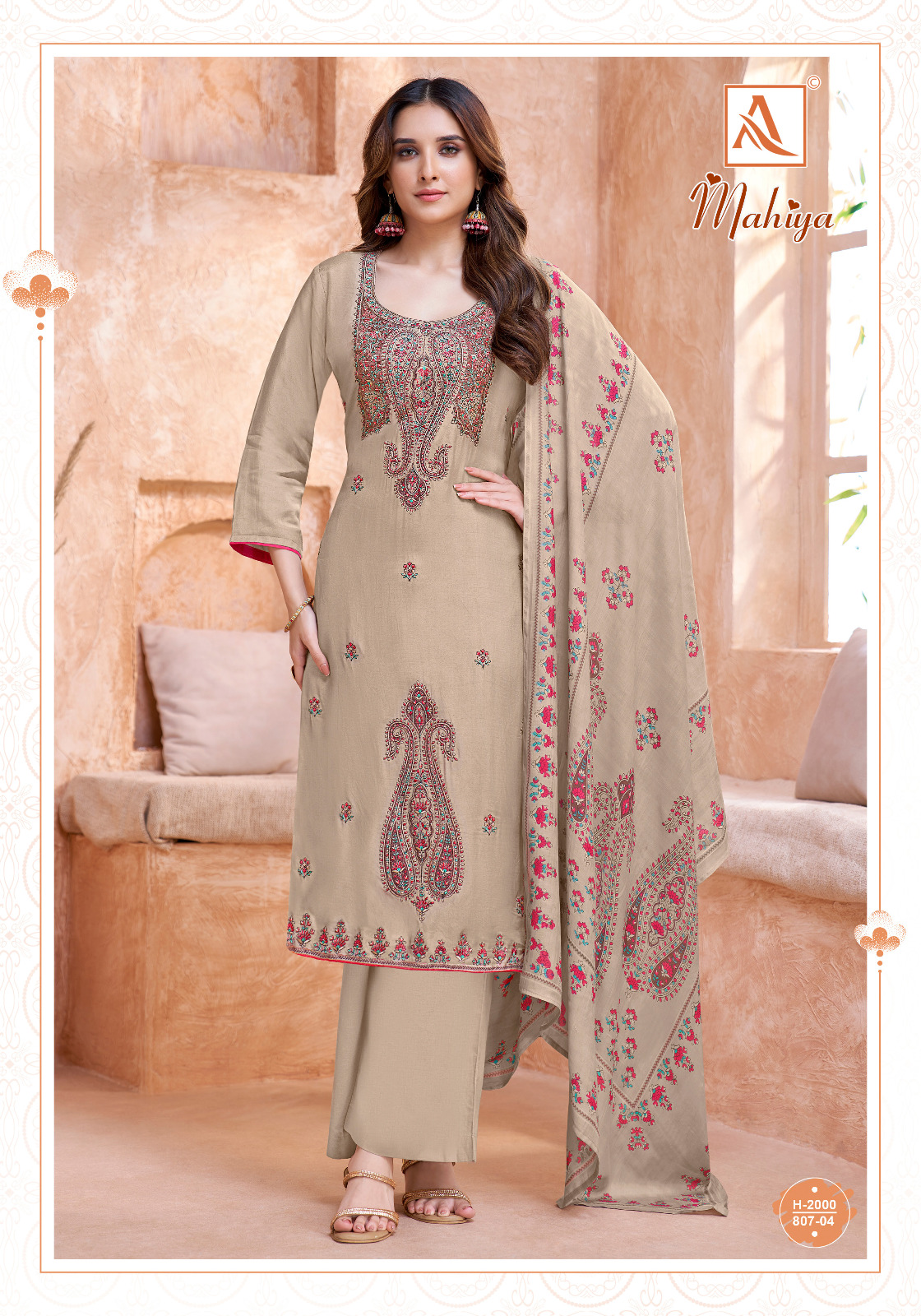 Alok Suit – Mahiya