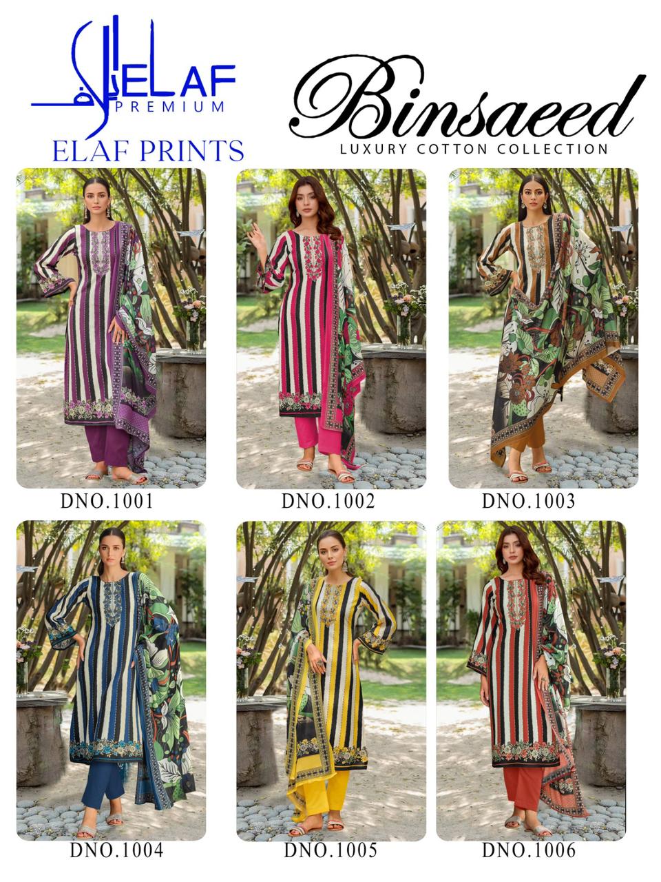 Elaf - Bin Saeed Vol.1 Elaf – Bin Saeed Vol.1