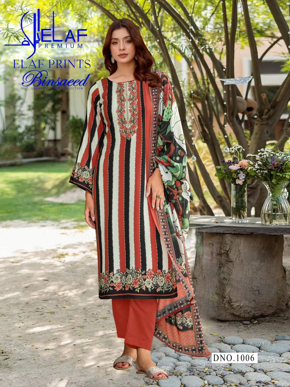 Elaf - Bin Saeed Vol.1 Elaf – Bin Saeed Vol.1