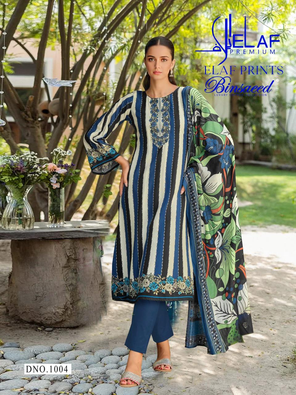 Elaf - Bin Saeed Vol.1 Elaf – Bin Saeed Vol.1