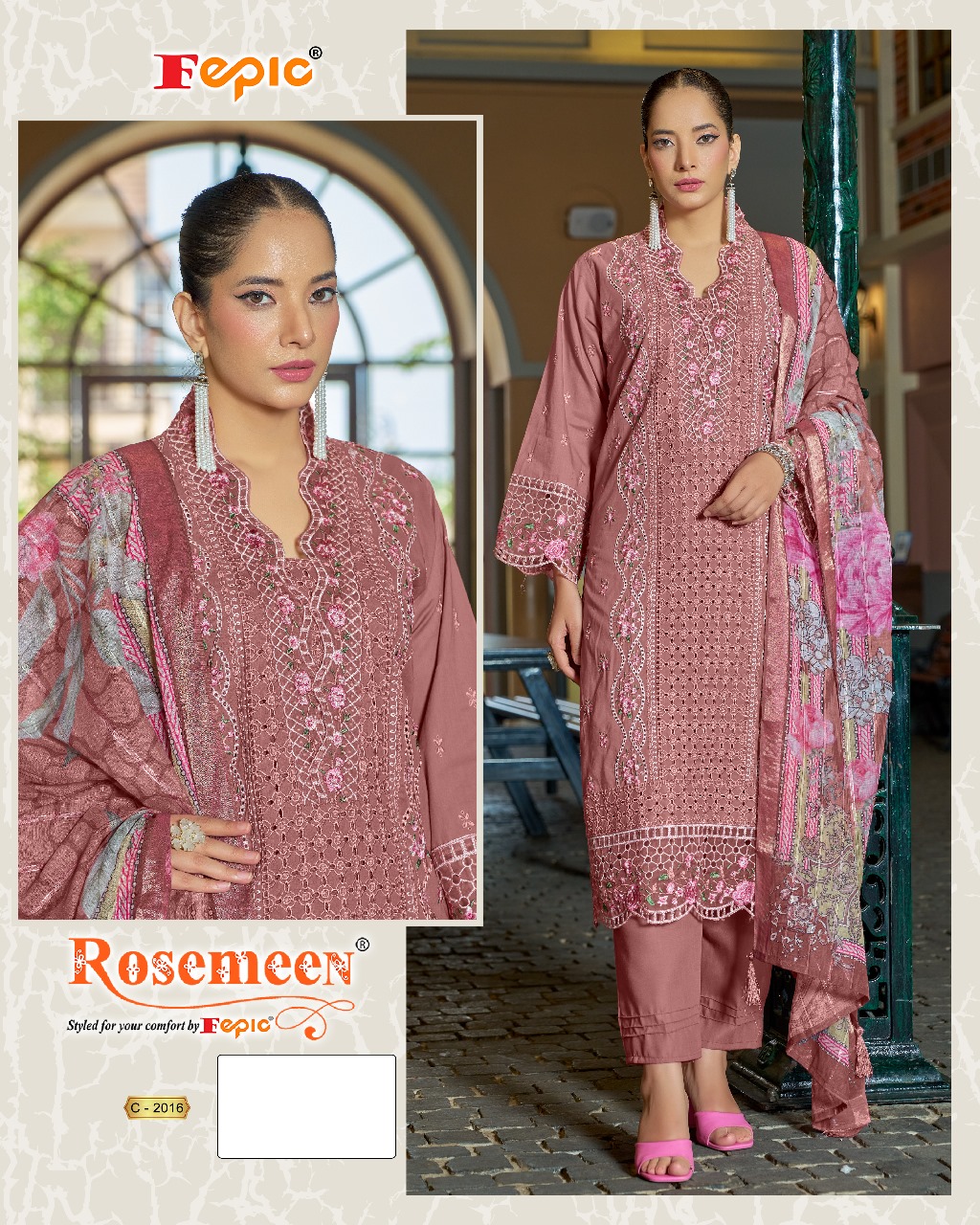 FEPIC – ROSEMEEN 2016