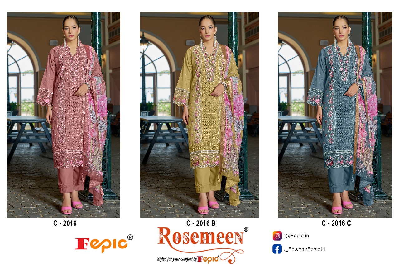 FEPIC – ROSEMEEN 2016