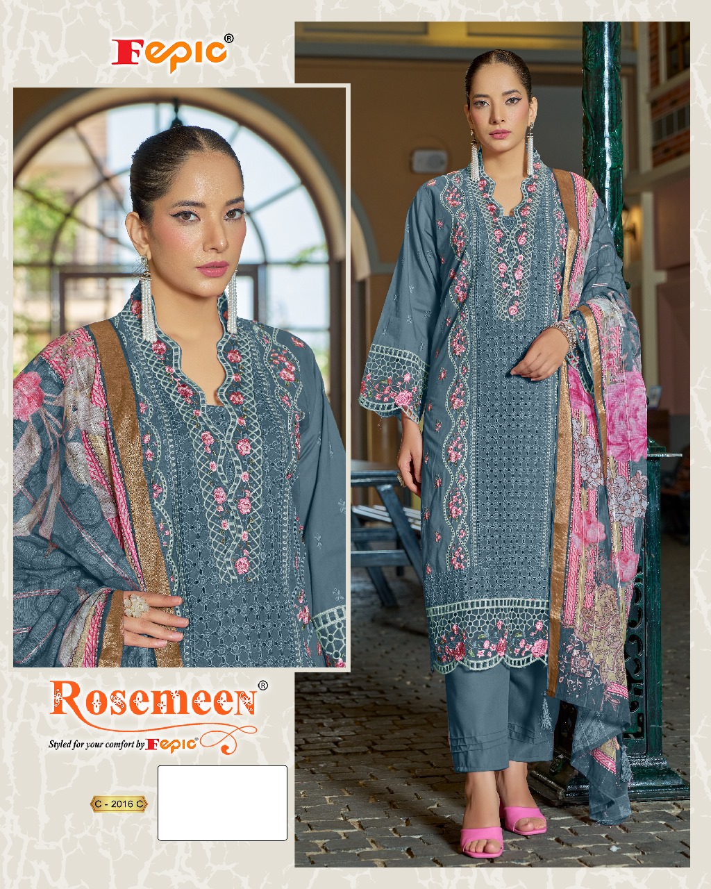 FEPIC – ROSEMEEN 2016