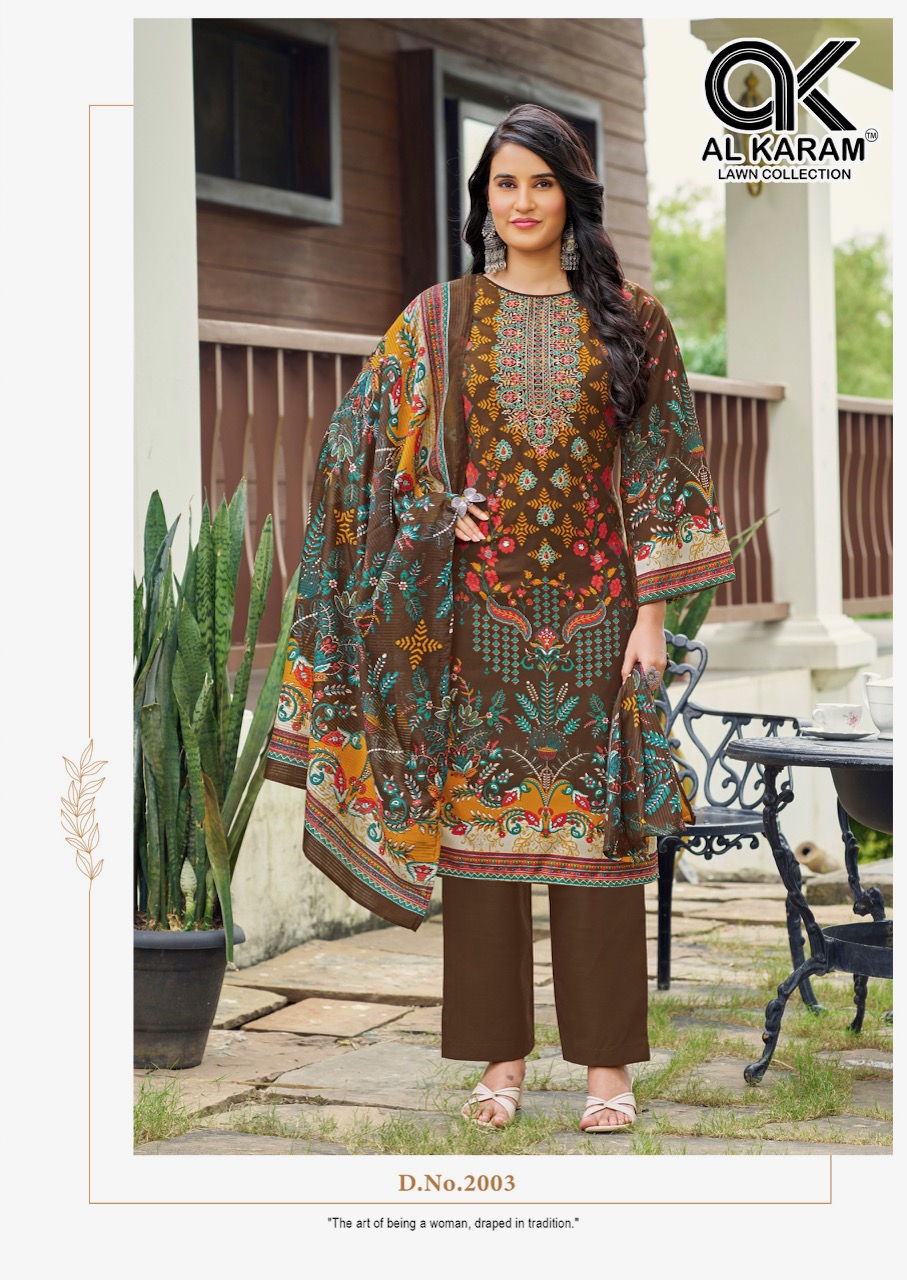 Al Karam – Areeba Vol.2