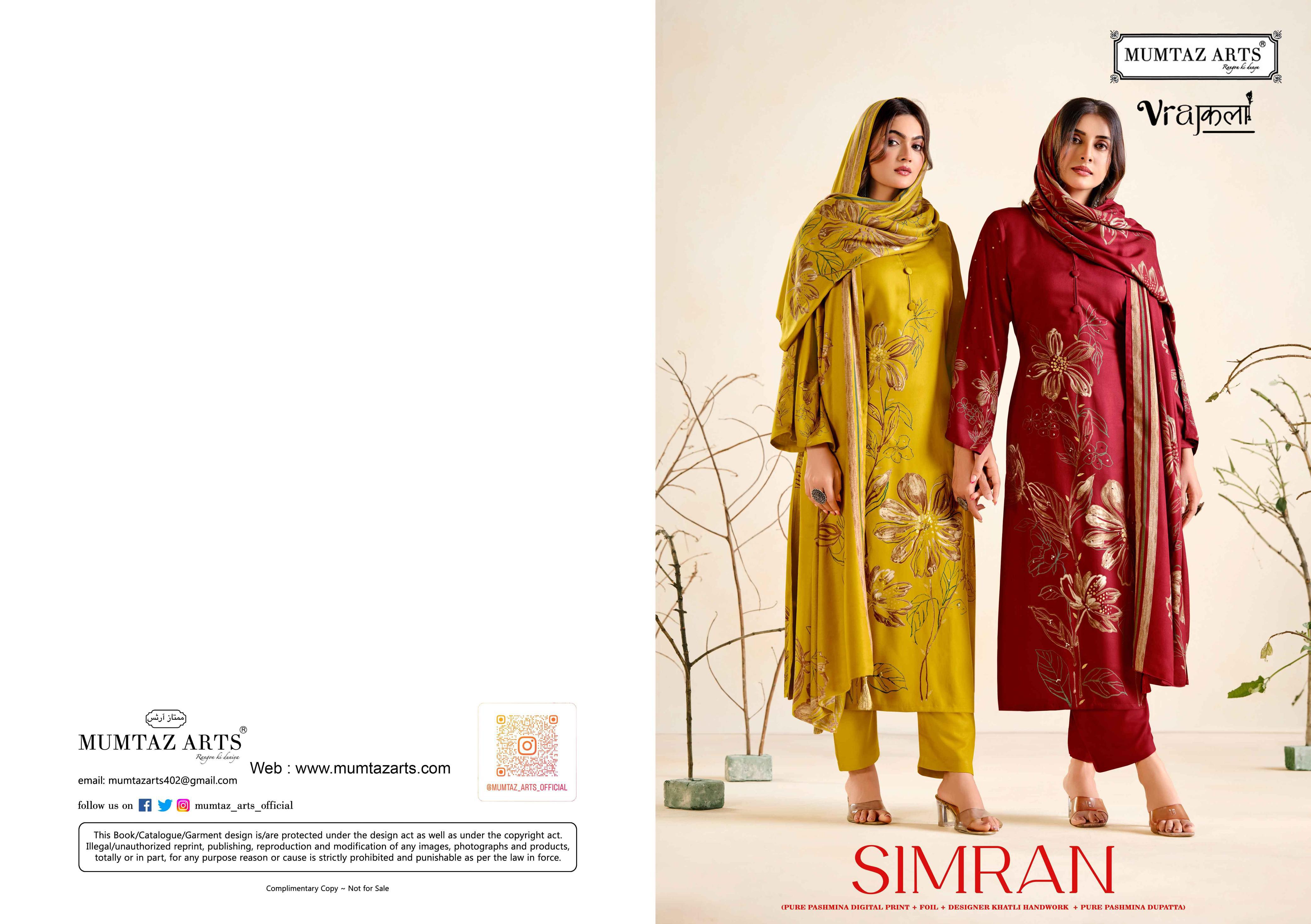 Mumtaz Arts – Simran