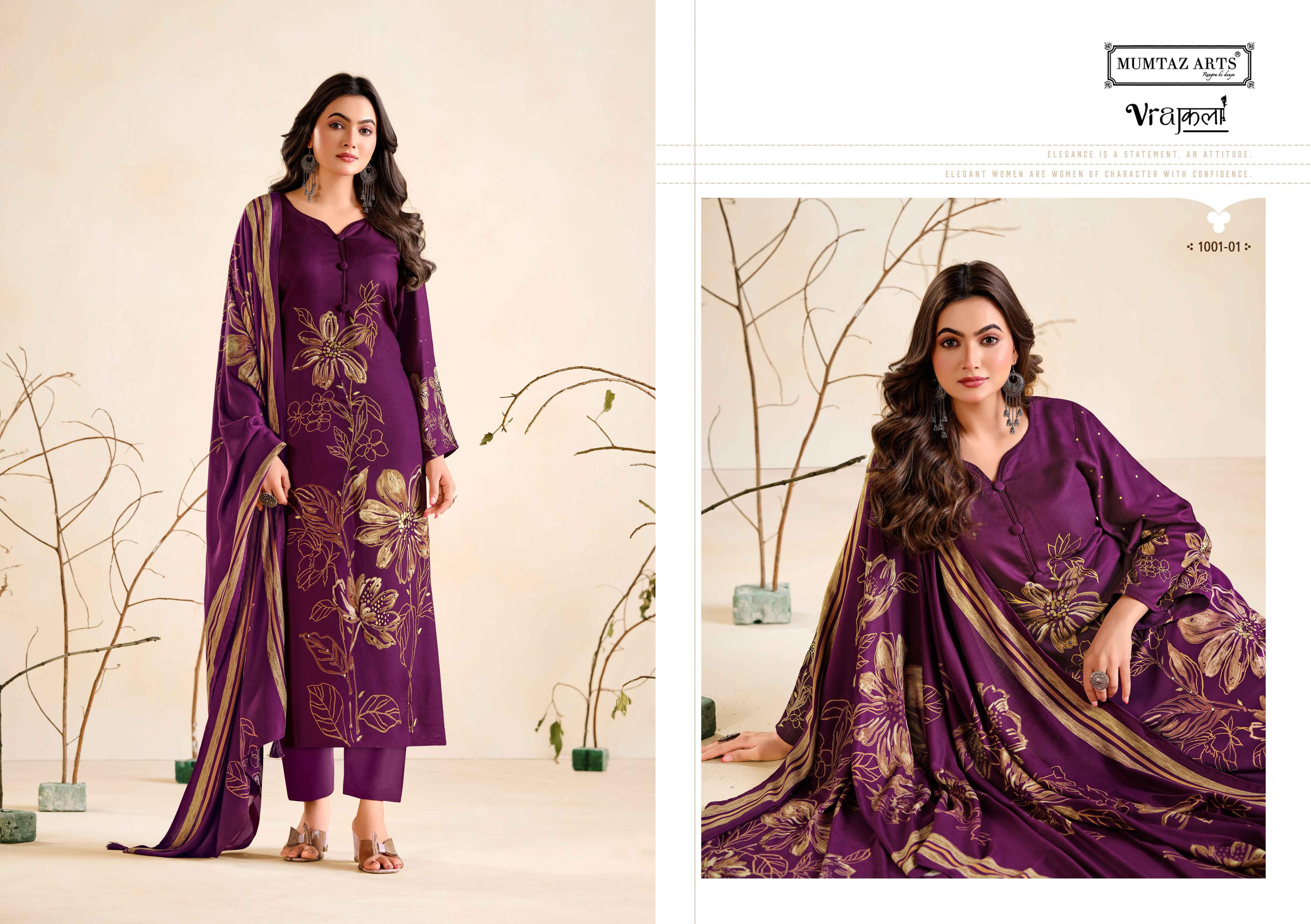 Mumtaz Arts – Simran