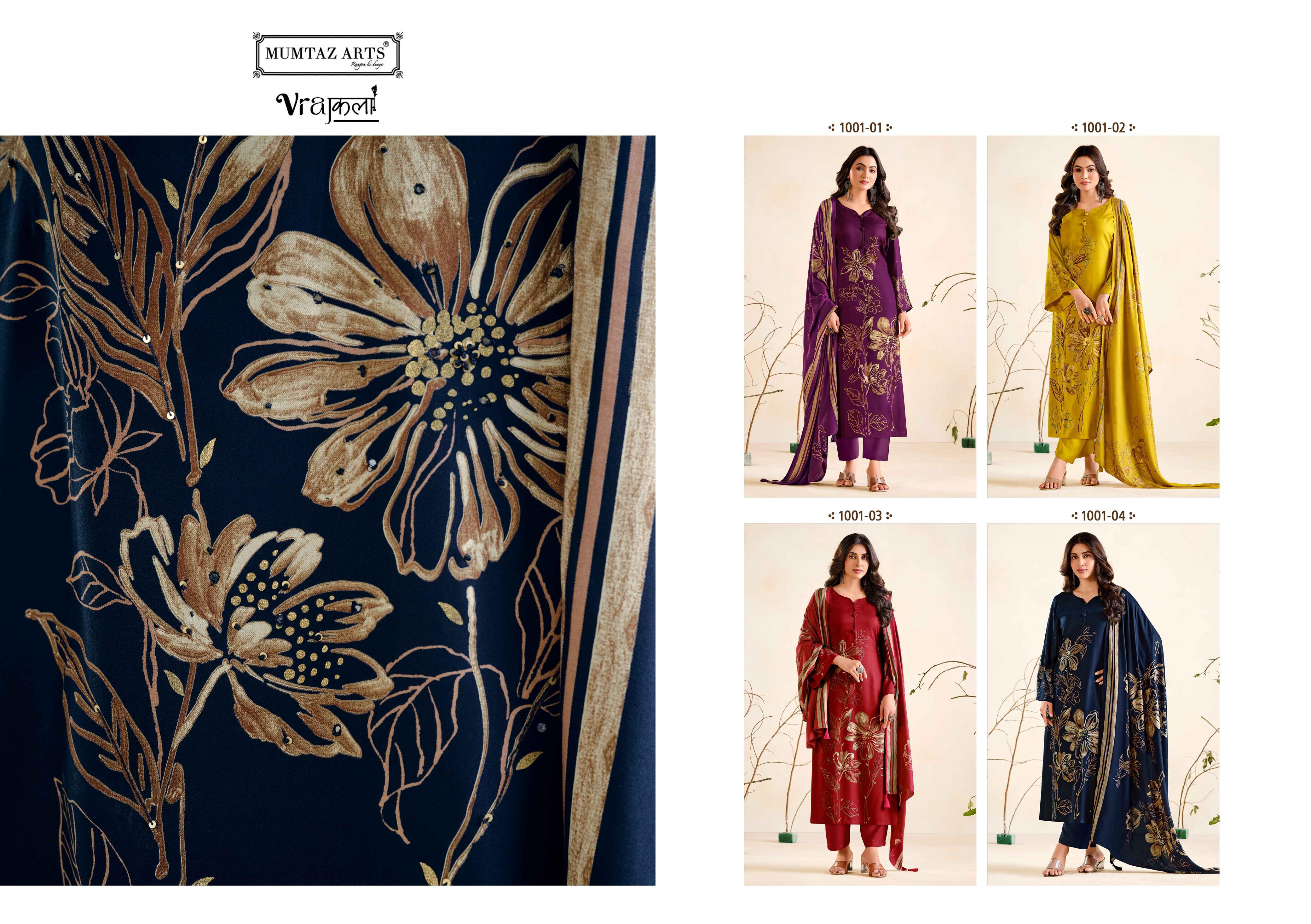 Mumtaz Arts – Simran