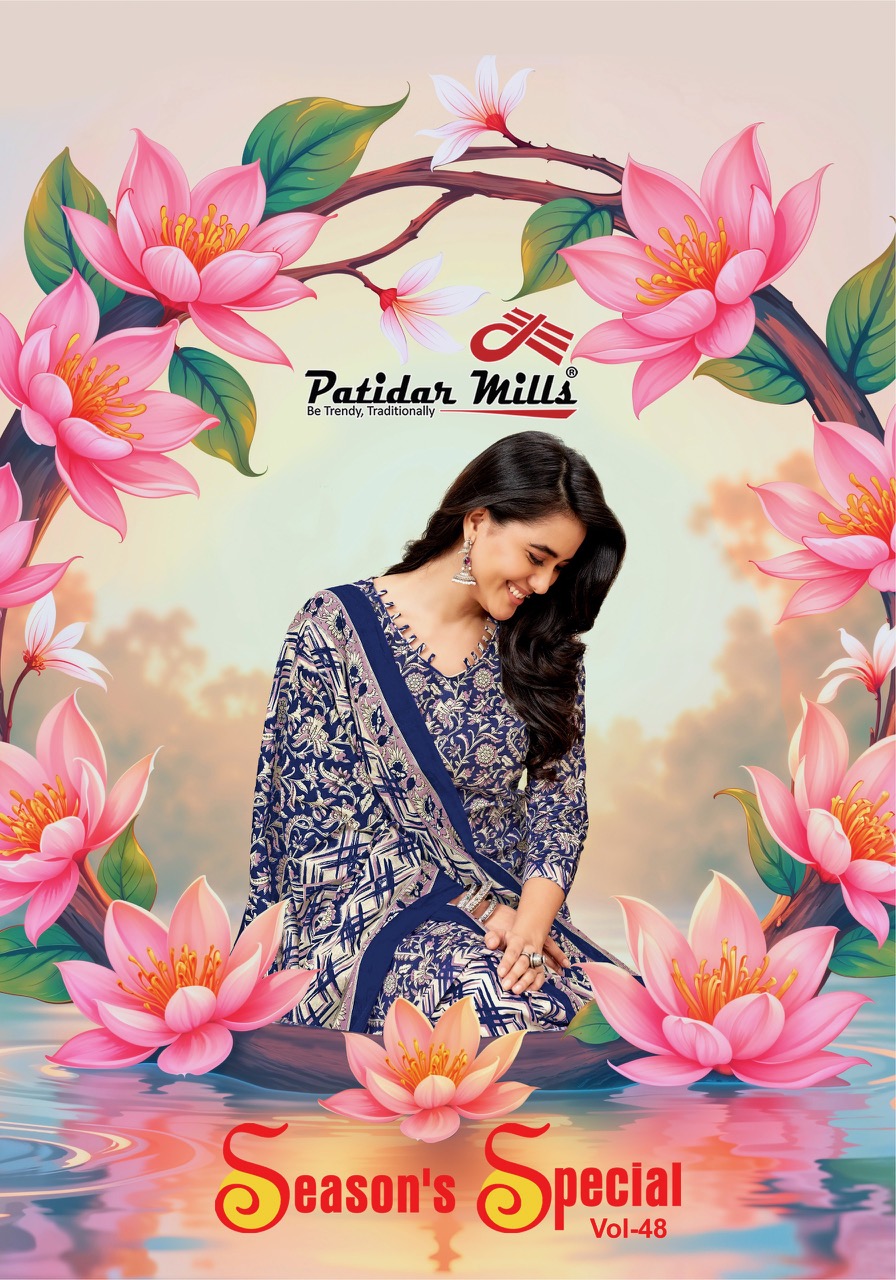 Patidar Mill – Seosons Special vol.48