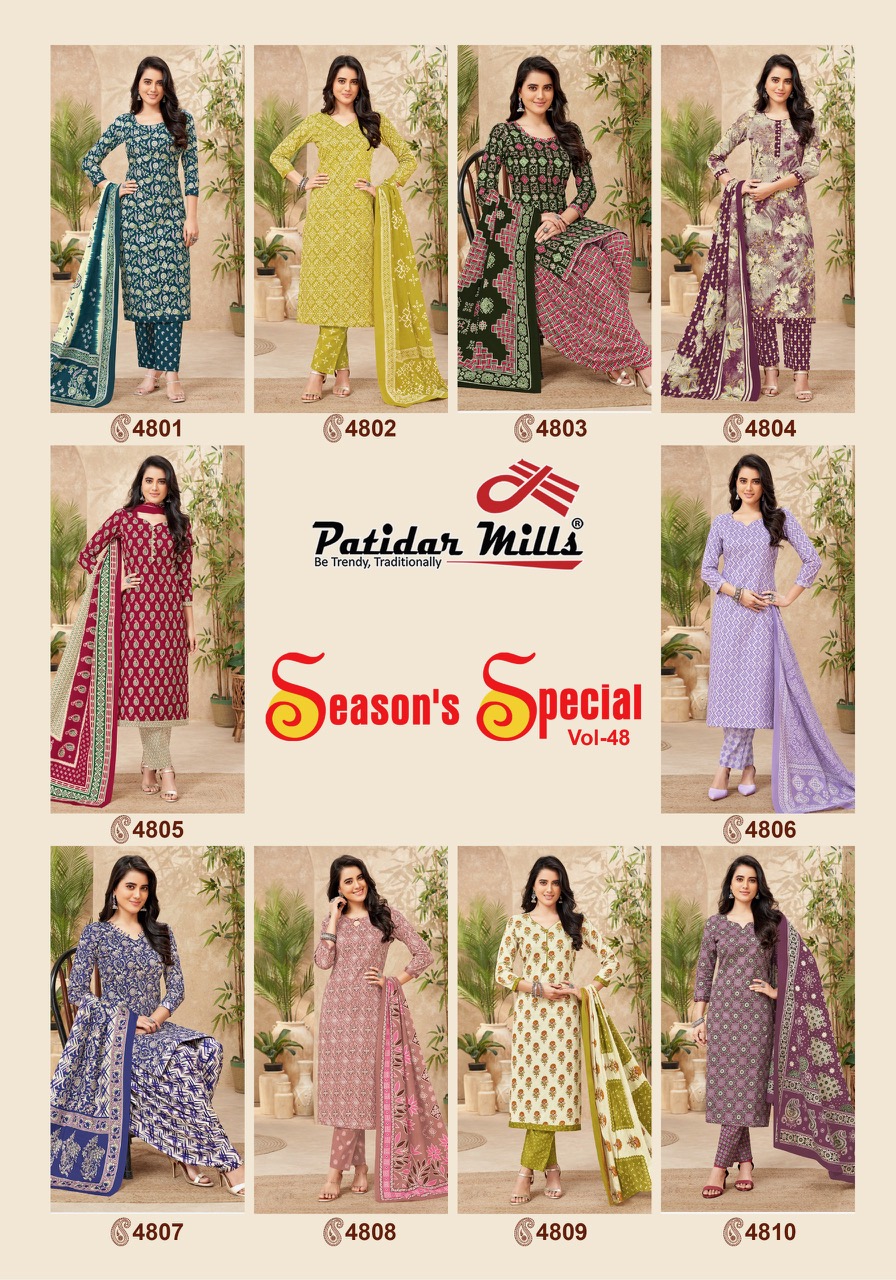 Patidar Mill – Seosons Special vol.48
