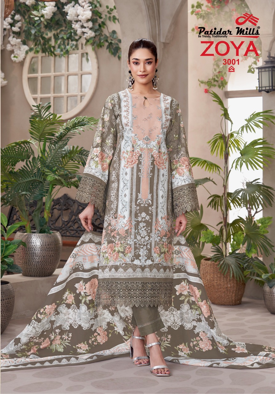 Patidar Mill - Zoya vol.3 Patidar Mill – Zoya vol.3