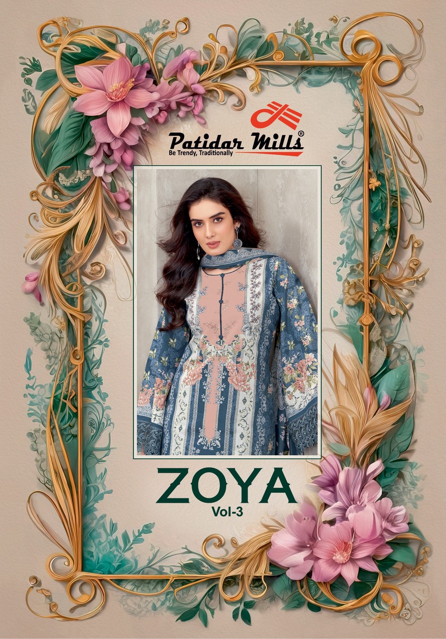 Patidar Mill – Zoya vol.3