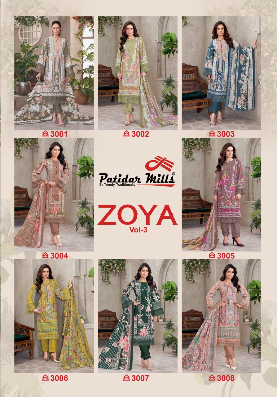 Patidar Mill - Zoya vol.3 Patidar Mill – Zoya vol.3